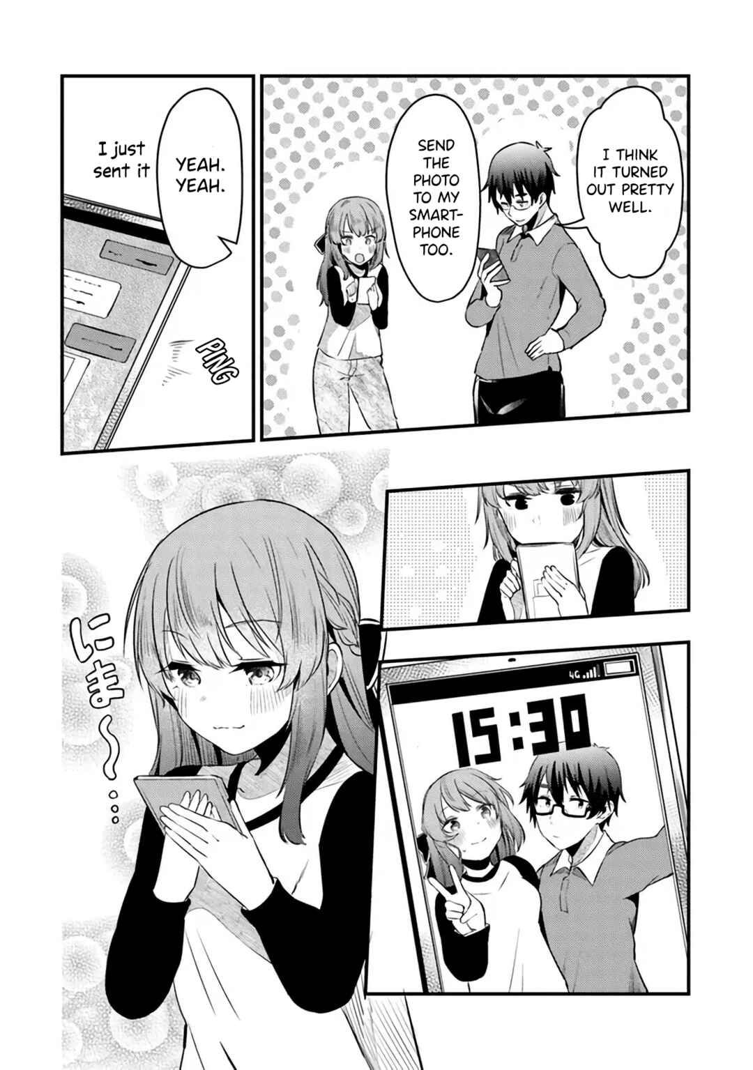Omae Imouto ja Nakute Iinazuke datta no kayo!? Chapter 6 - Page 13