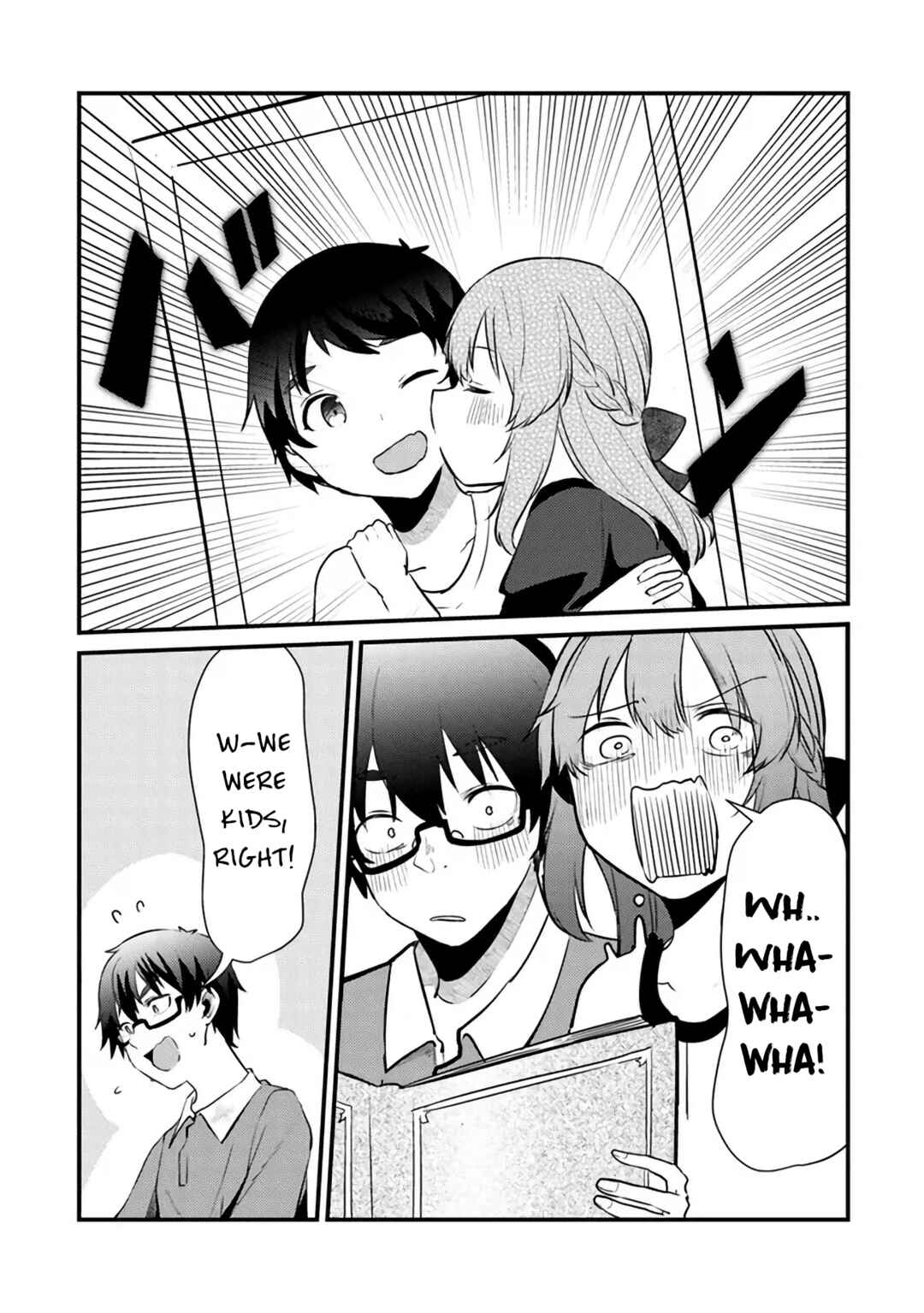 Omae Imouto ja Nakute Iinazuke datta no kayo!? Chapter 6 - Page 8