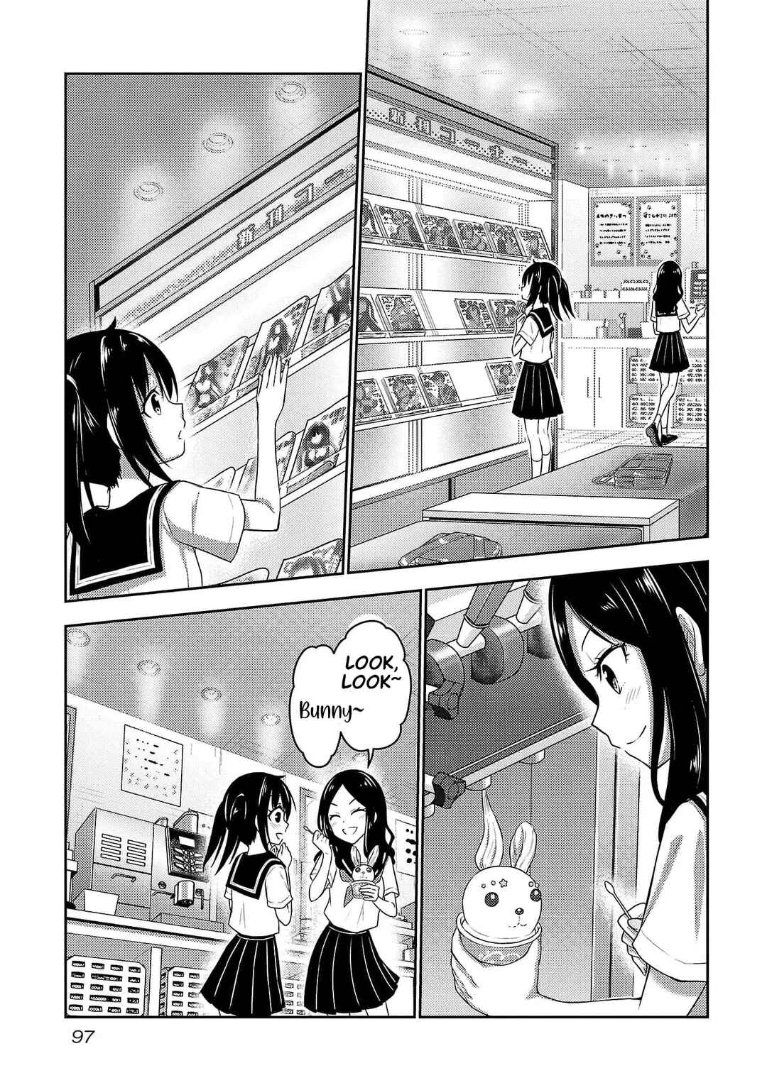 Seishokuki Aliens Meet Girls Chapter 26 - Page 11