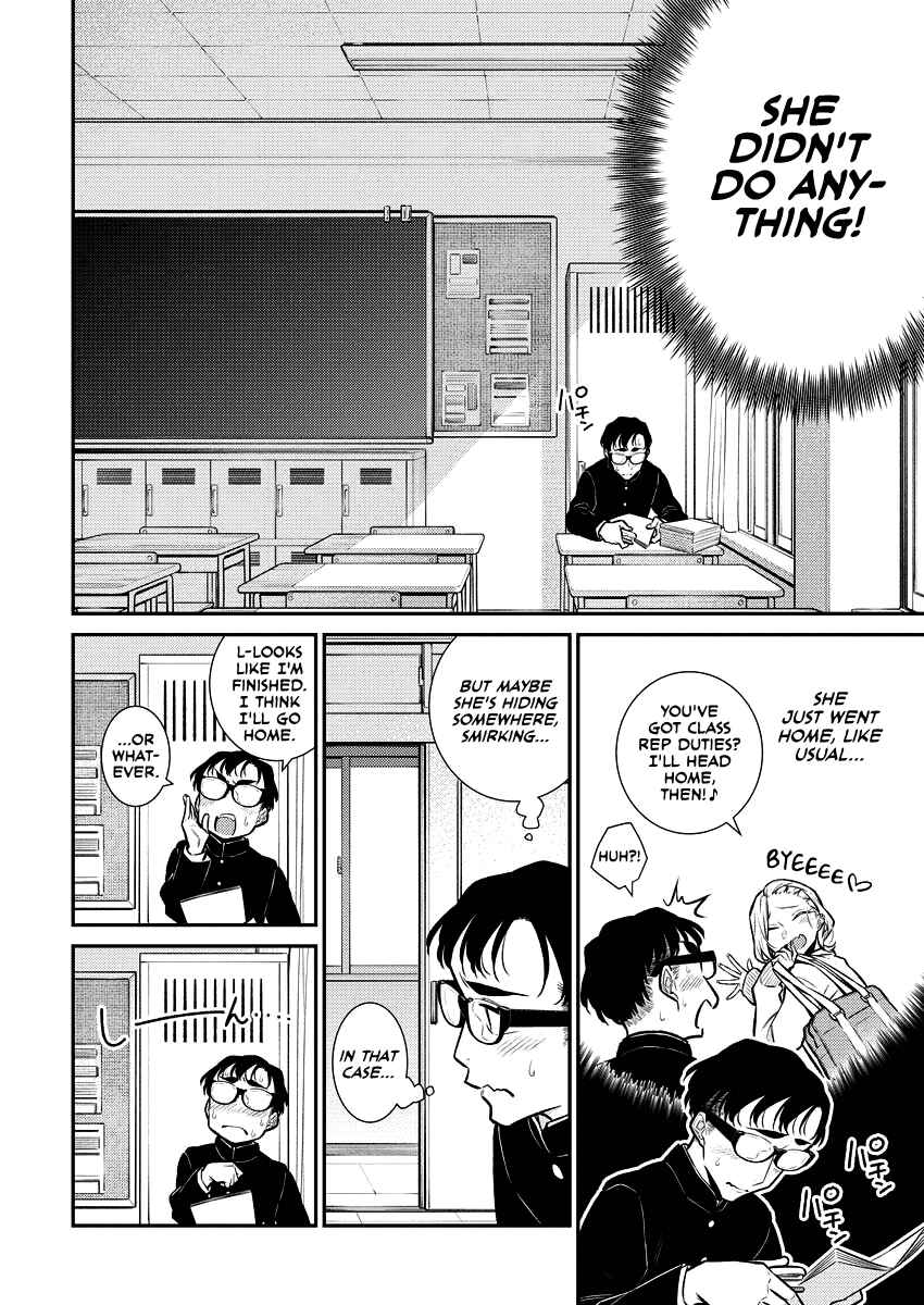 Yancha Gal no Anjou-san Chapter 113 - Page 6