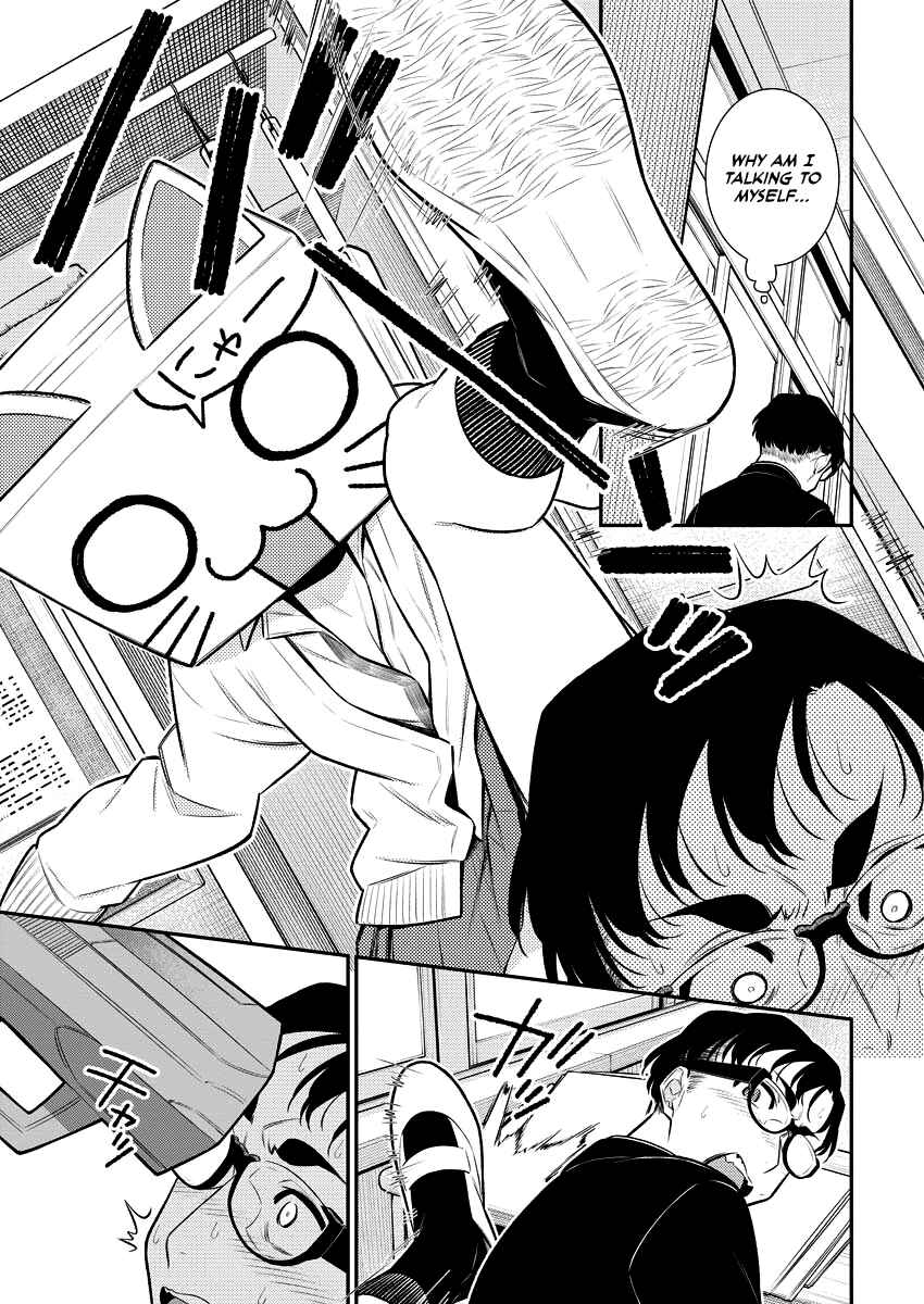 Yancha Gal no Anjou-san Chapter 113 - Page 7