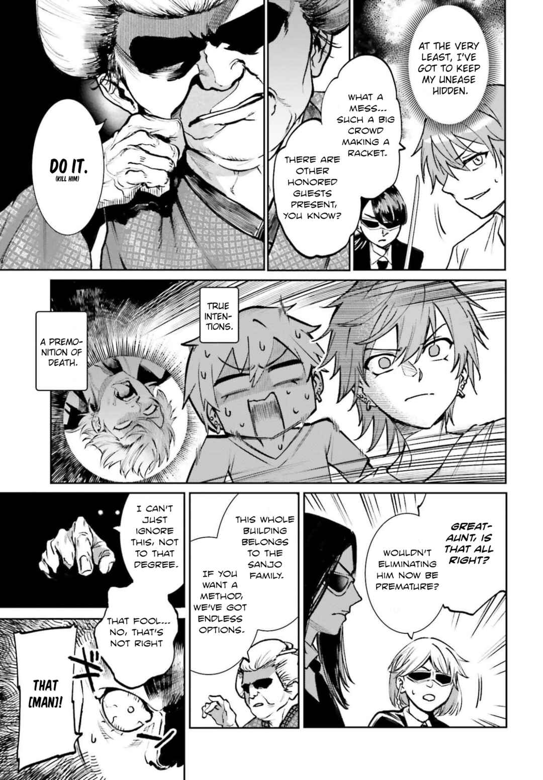 Danshi Kinsei Game Sekai de Ore ga Yaru Beki Yuiitsu no Koto: Yuri no Aida ni Hasamaru Otoko Toshite Tensei Shite Shimaimashita Chapter 9 - Page 7