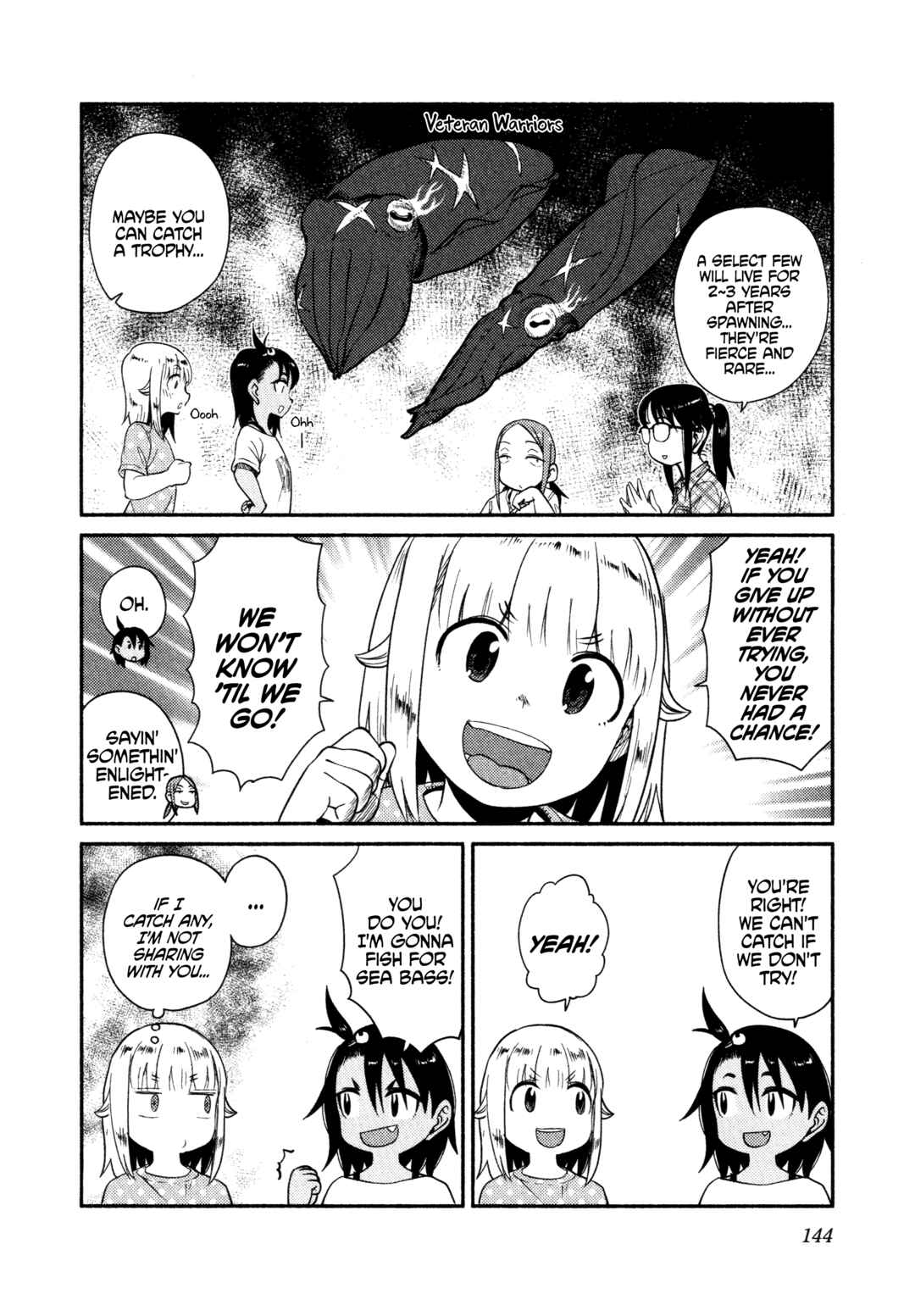Houkago Teibou Nisshi Chapter 59 - Page 10