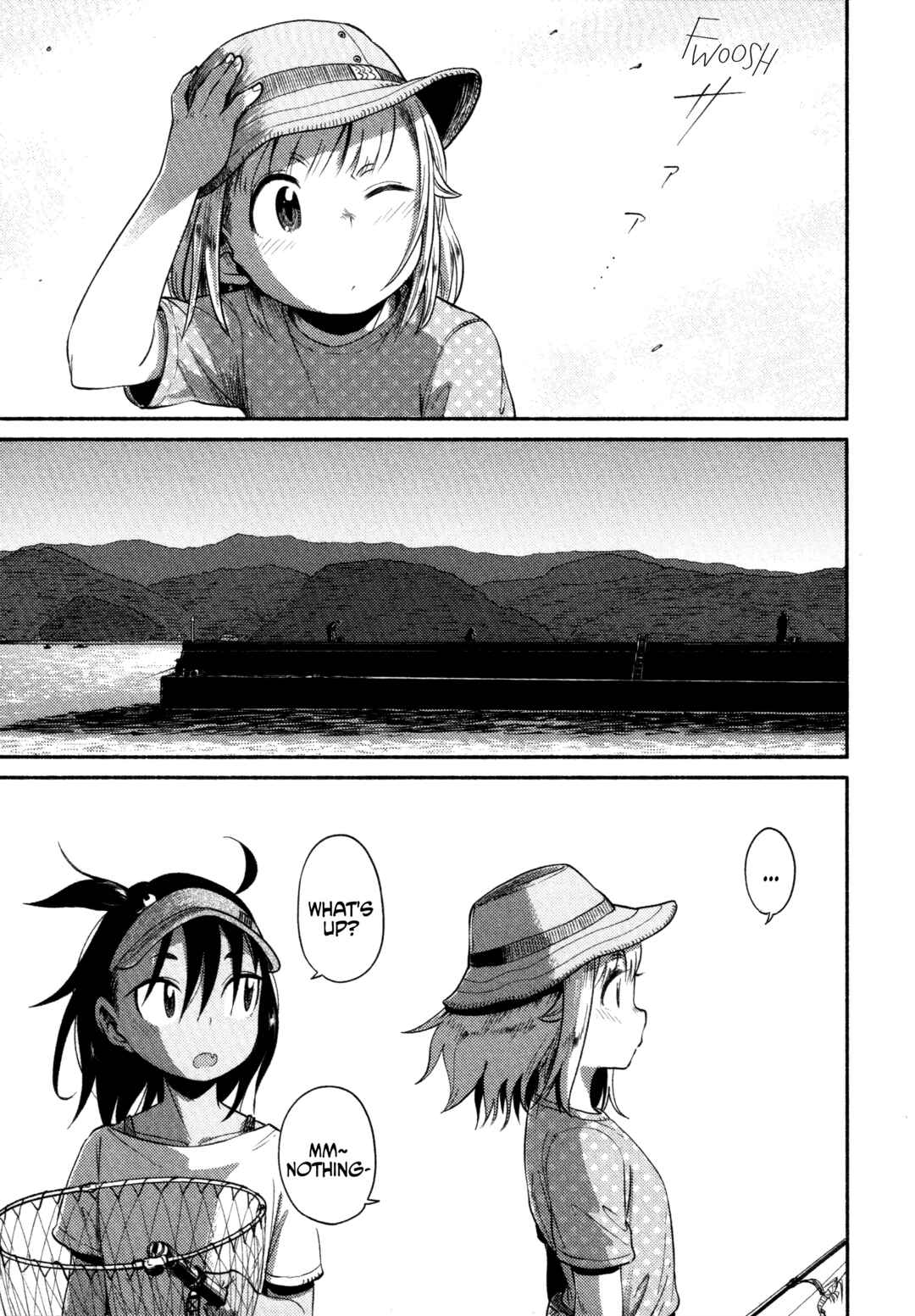 Houkago Teibou Nisshi Chapter 59 - Page 13