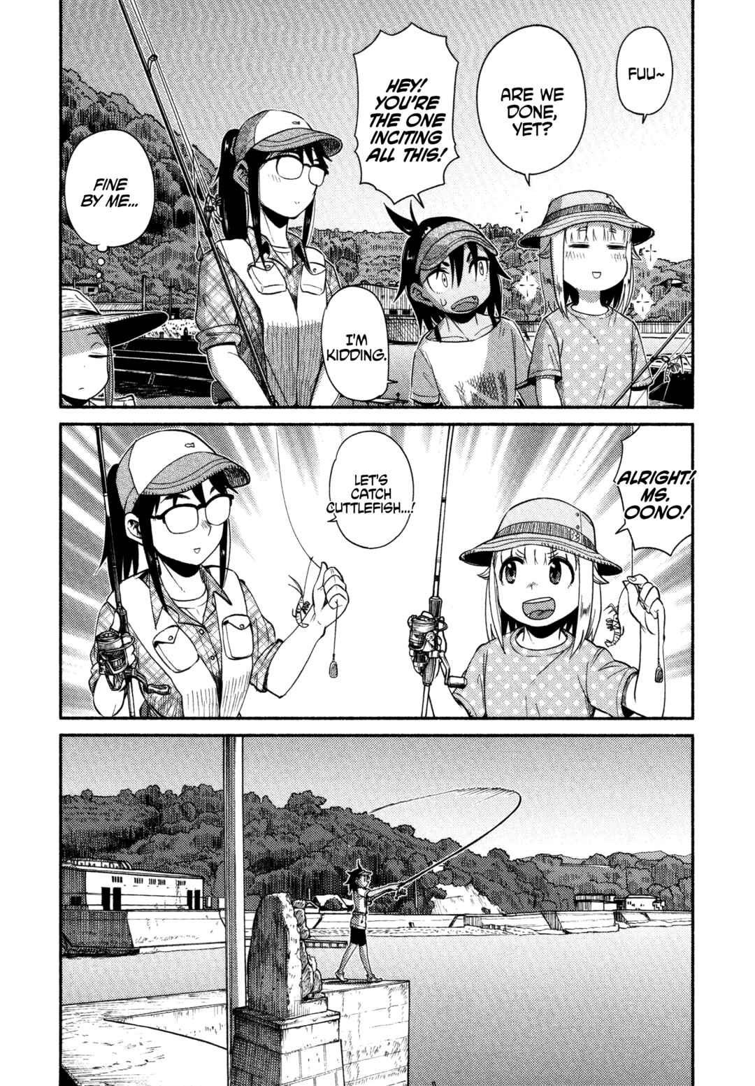 Houkago Teibou Nisshi Chapter 59 - Page 15