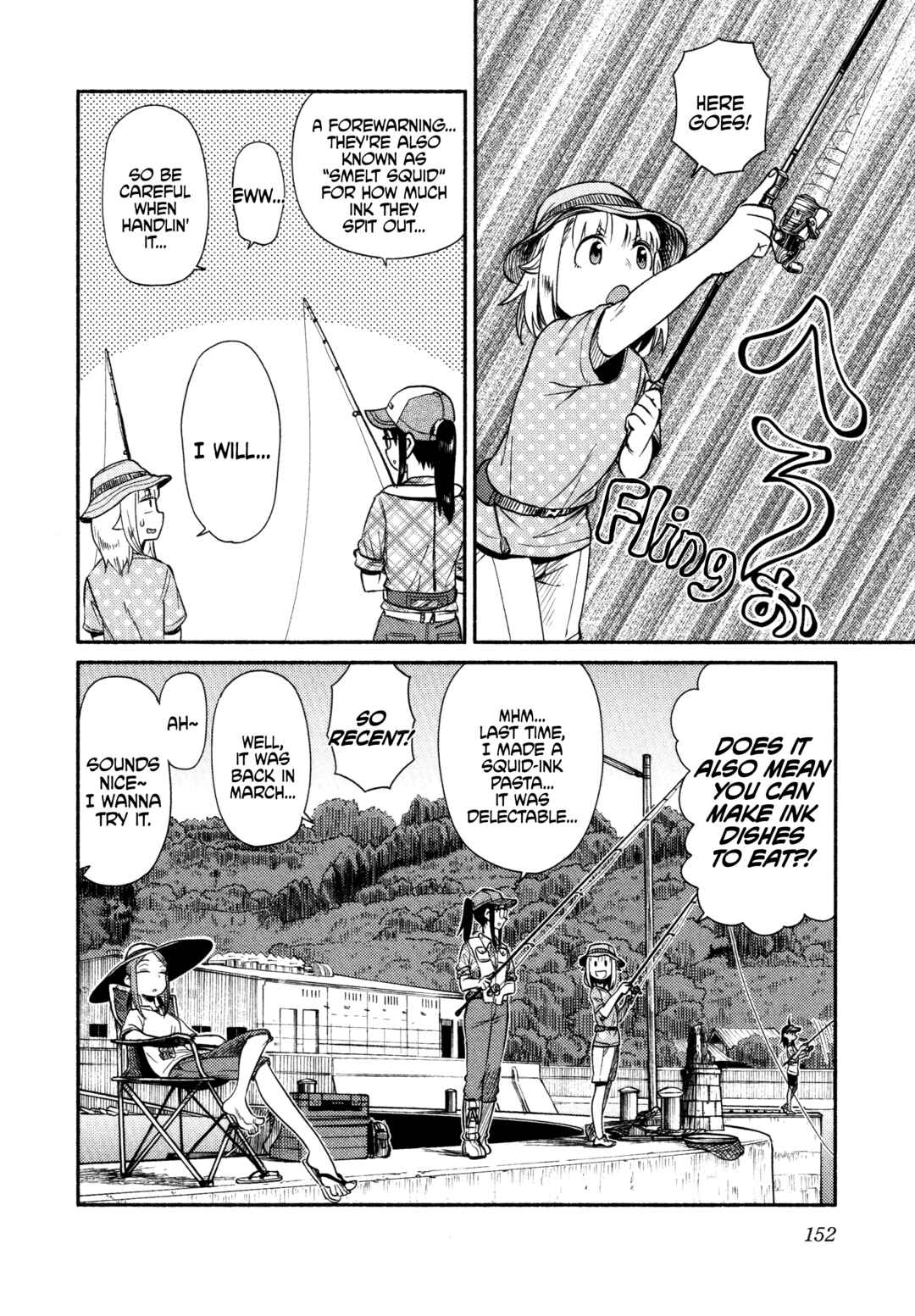 Houkago Teibou Nisshi Chapter 59 - Page 17