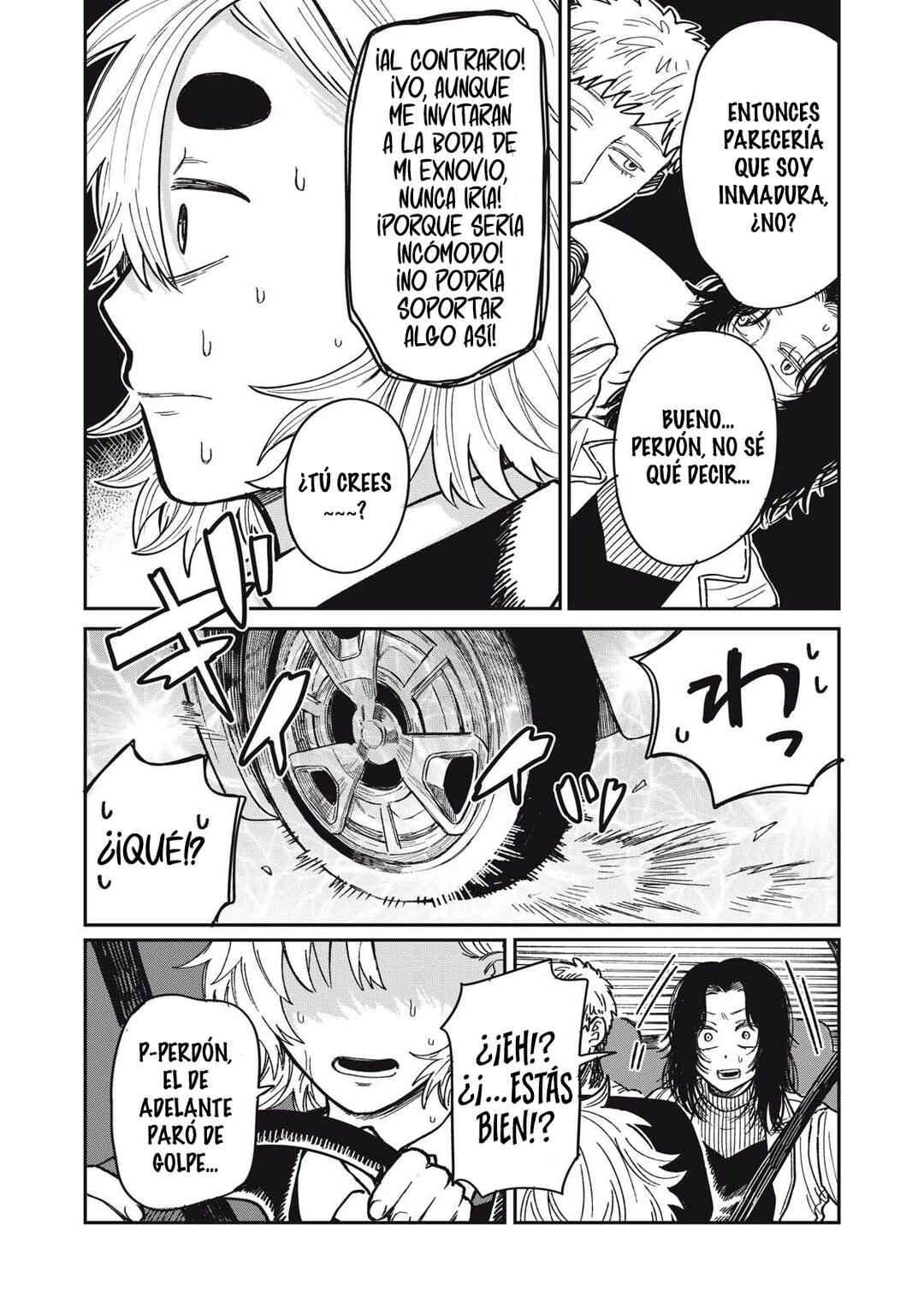 Kimi wa Ore no Yasashikunai Haru Chapter 34.1 - Page 10