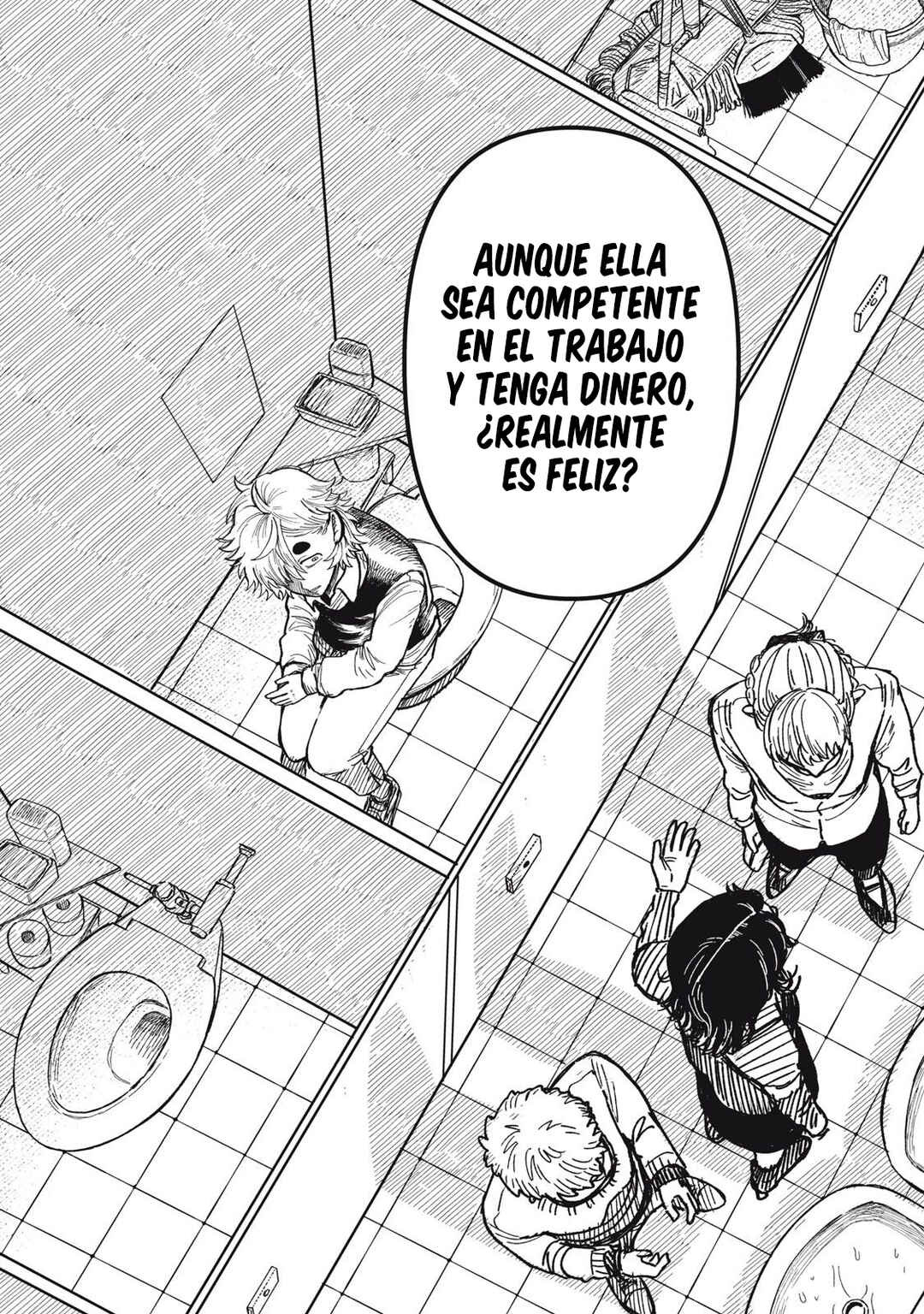 Kimi wa Ore no Yasashikunai Haru Chapter 34.1 - Page 25