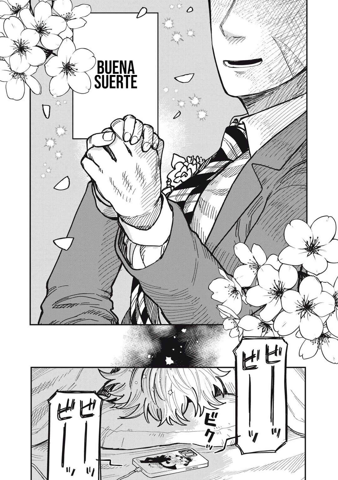 Kimi wa Ore no Yasashikunai Haru Chapter 34.1 - Page 4