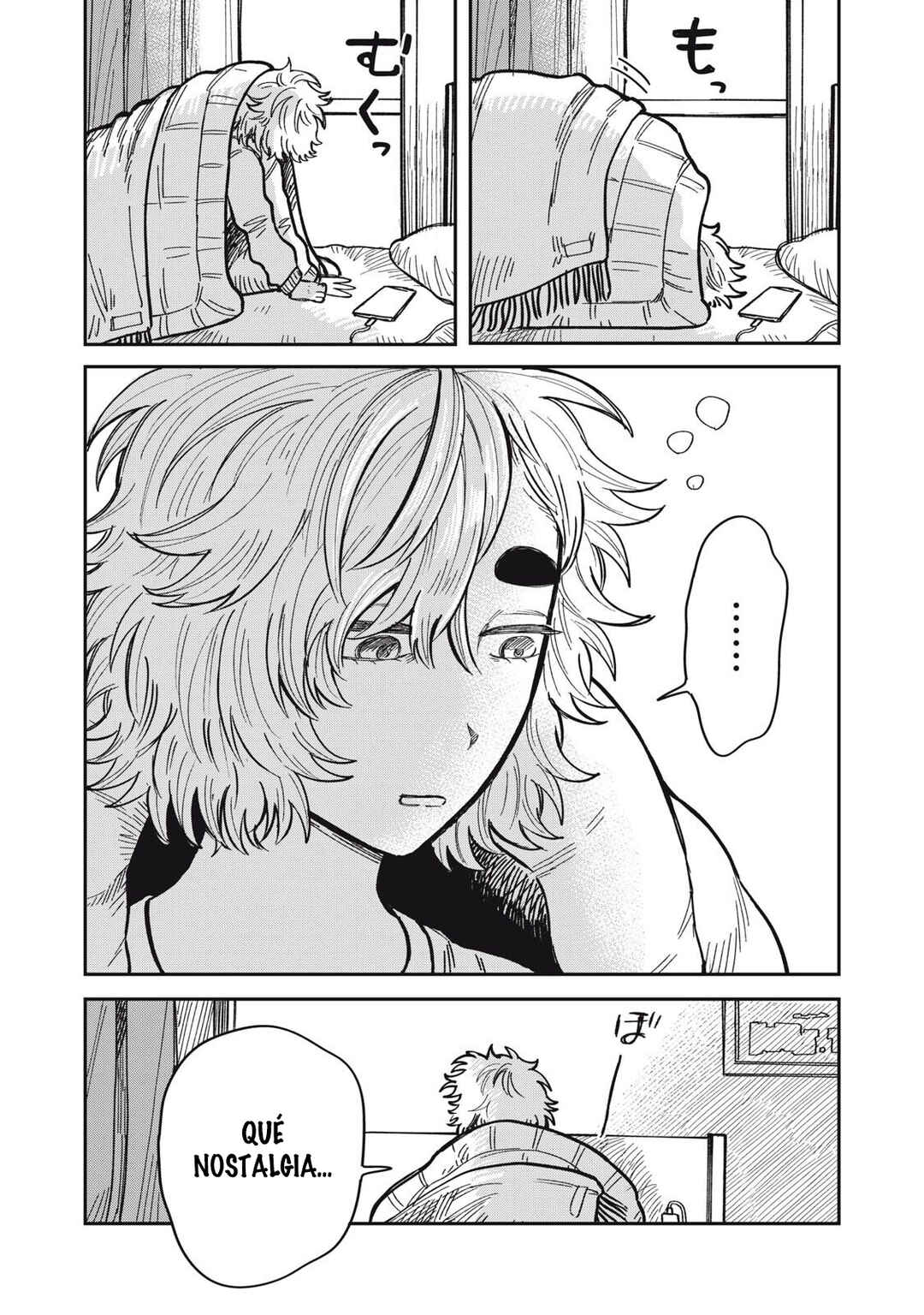 Kimi wa Ore no Yasashikunai Haru Chapter 34.1 - Page 5