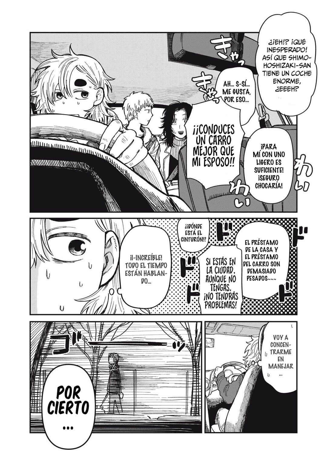 Kimi wa Ore no Yasashikunai Haru Chapter 34.1 - Page 8