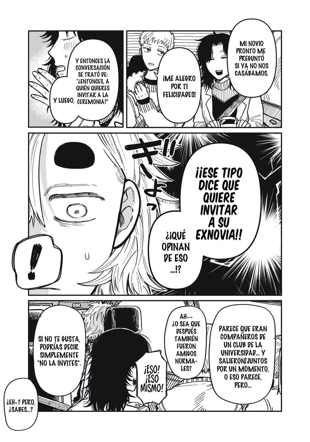 Kimi wa Ore no Yasashikunai Haru Chapter 34.1 - Page 9