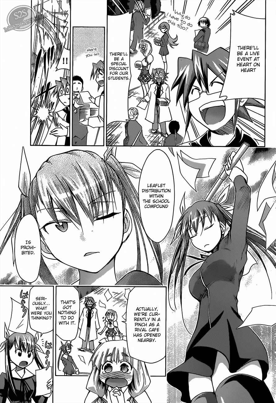 Denpa Kyoushi Chapter 16 - Page 3