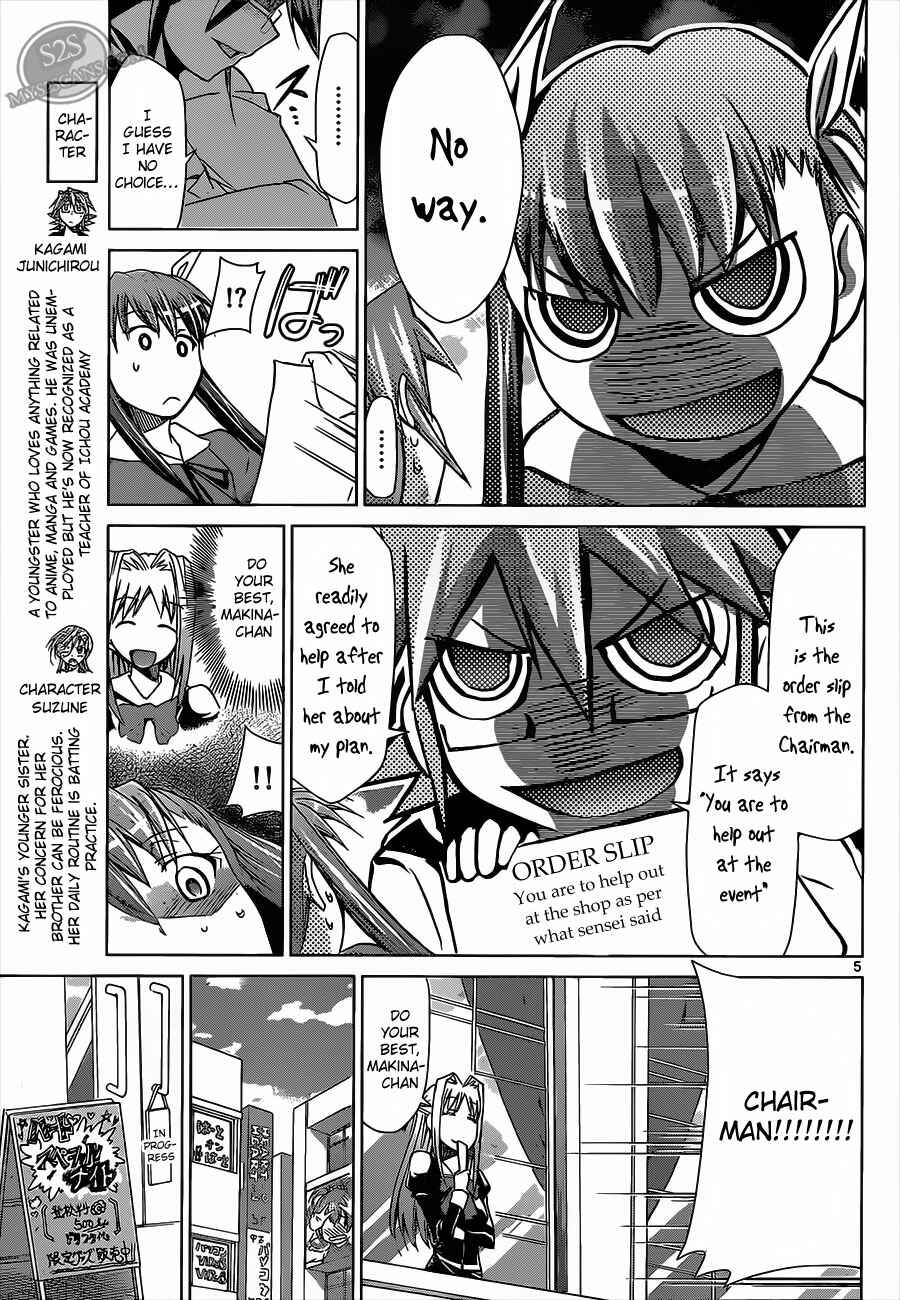 Denpa Kyoushi Chapter 16 - Page 5