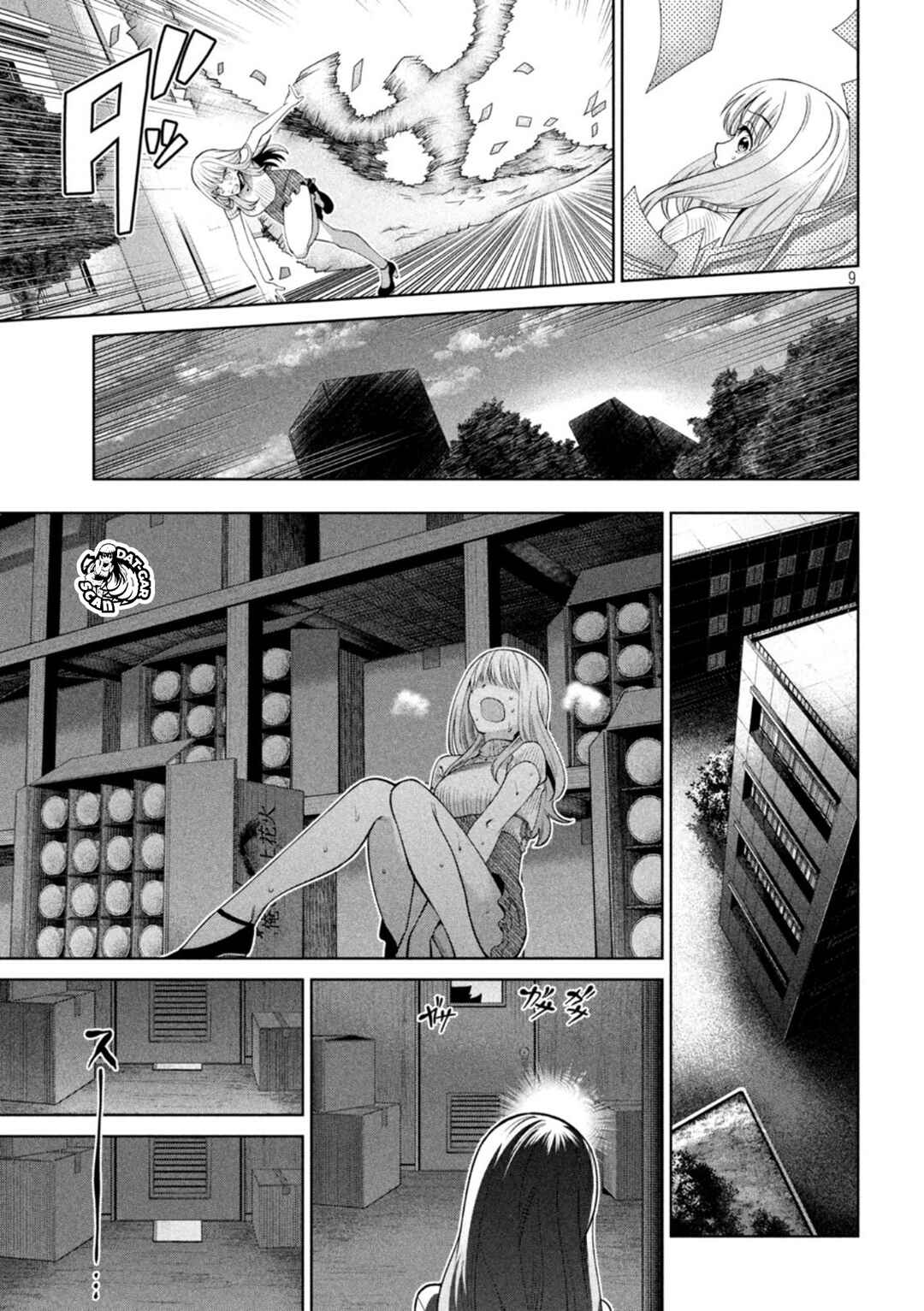 Scary Campus College University Chapter 14 - Page 12
