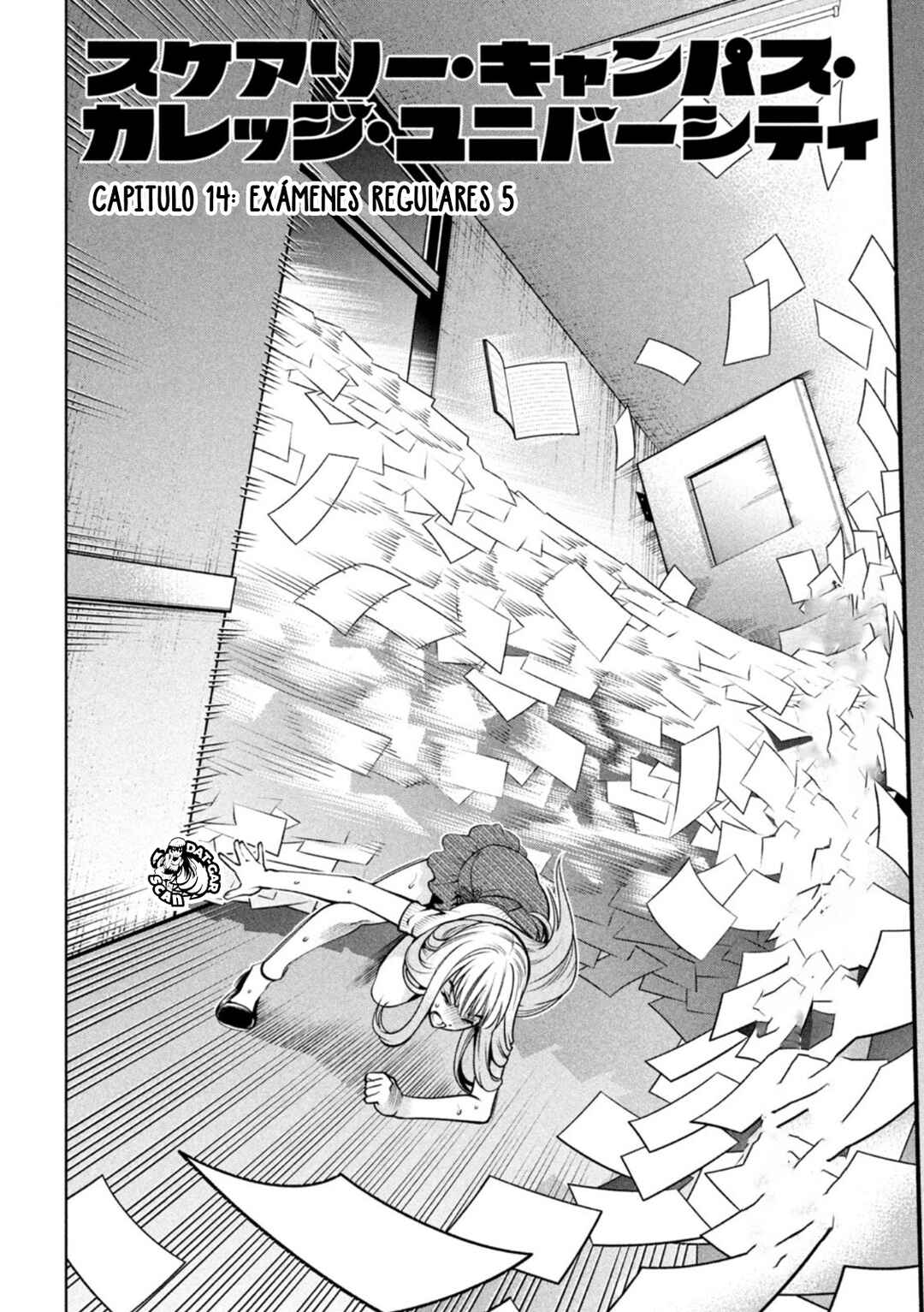 Scary Campus College University Chapter 14 - Page 5
