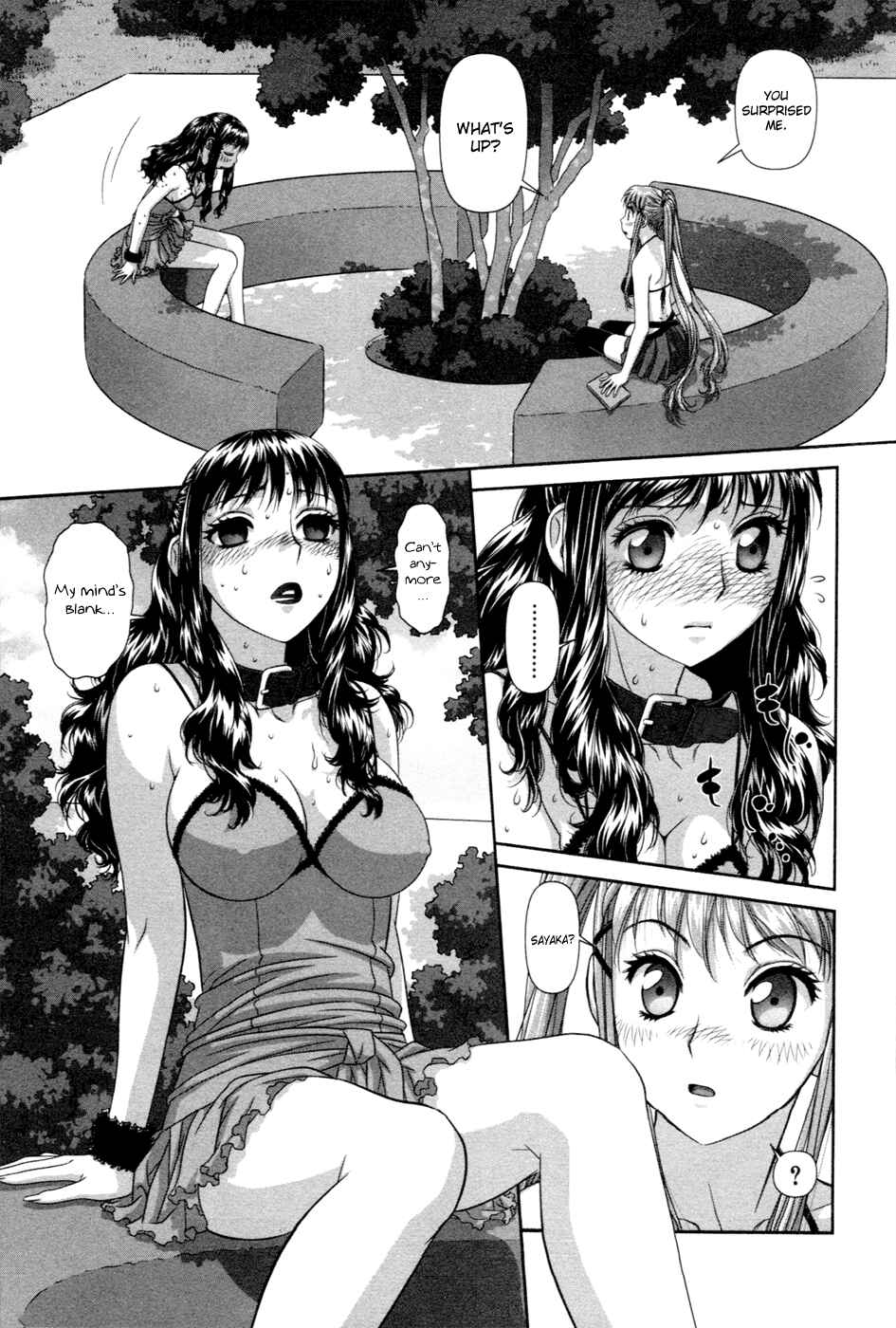 My doll house Chapter 13 - Page 10