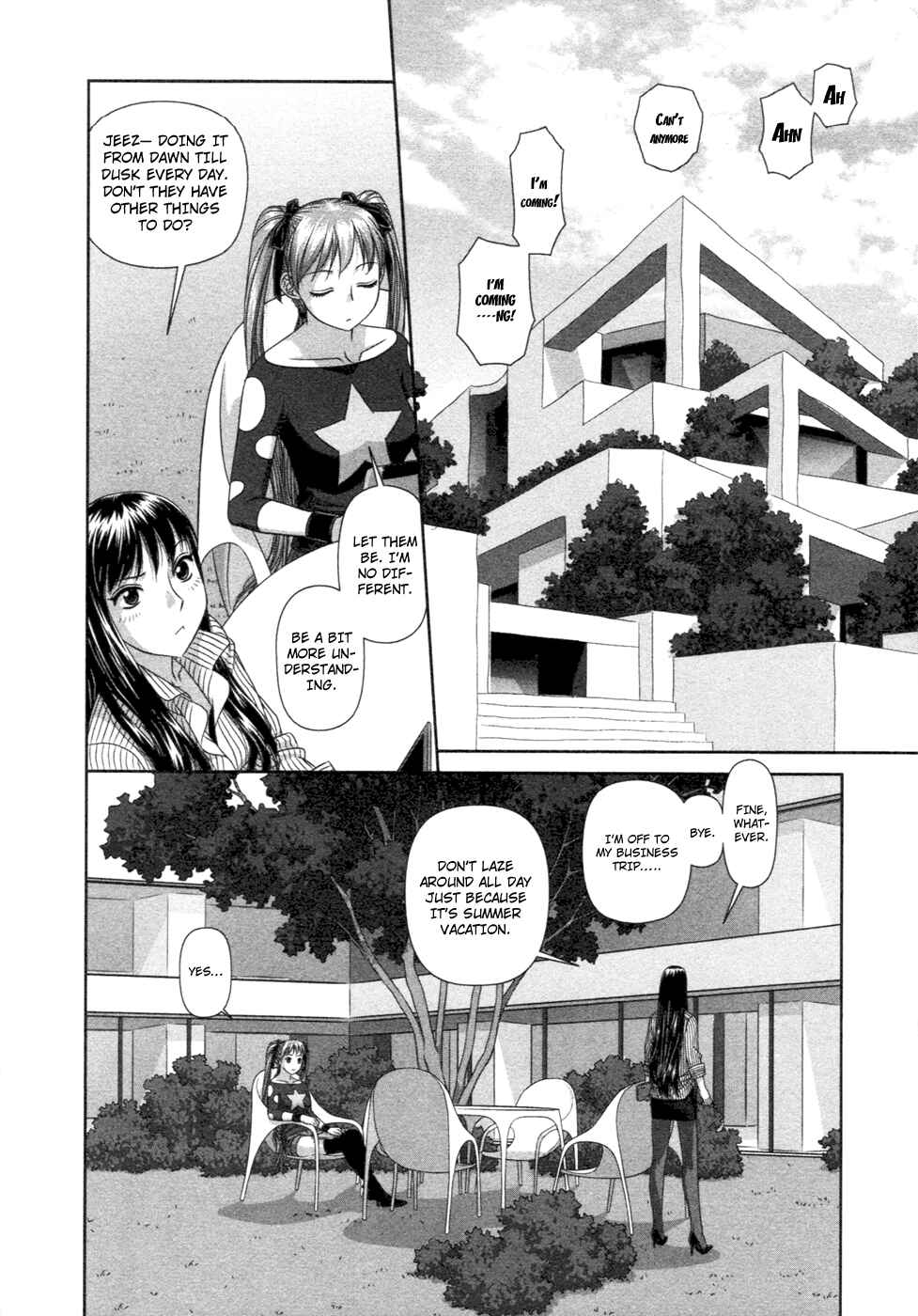 My doll house Chapter 13 - Page 3