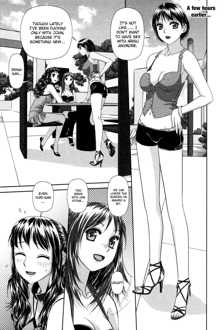 My doll house Chapter 13 - Page 8
