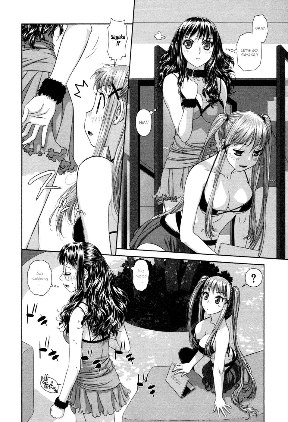 My doll house Chapter 13 - Page 9