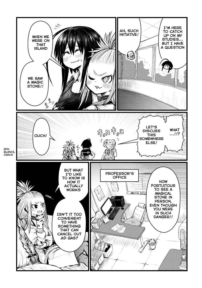 Musuko ga Kawaikute Shikataganai Mazoku no Hahaoya Chapter 159 - Page 3