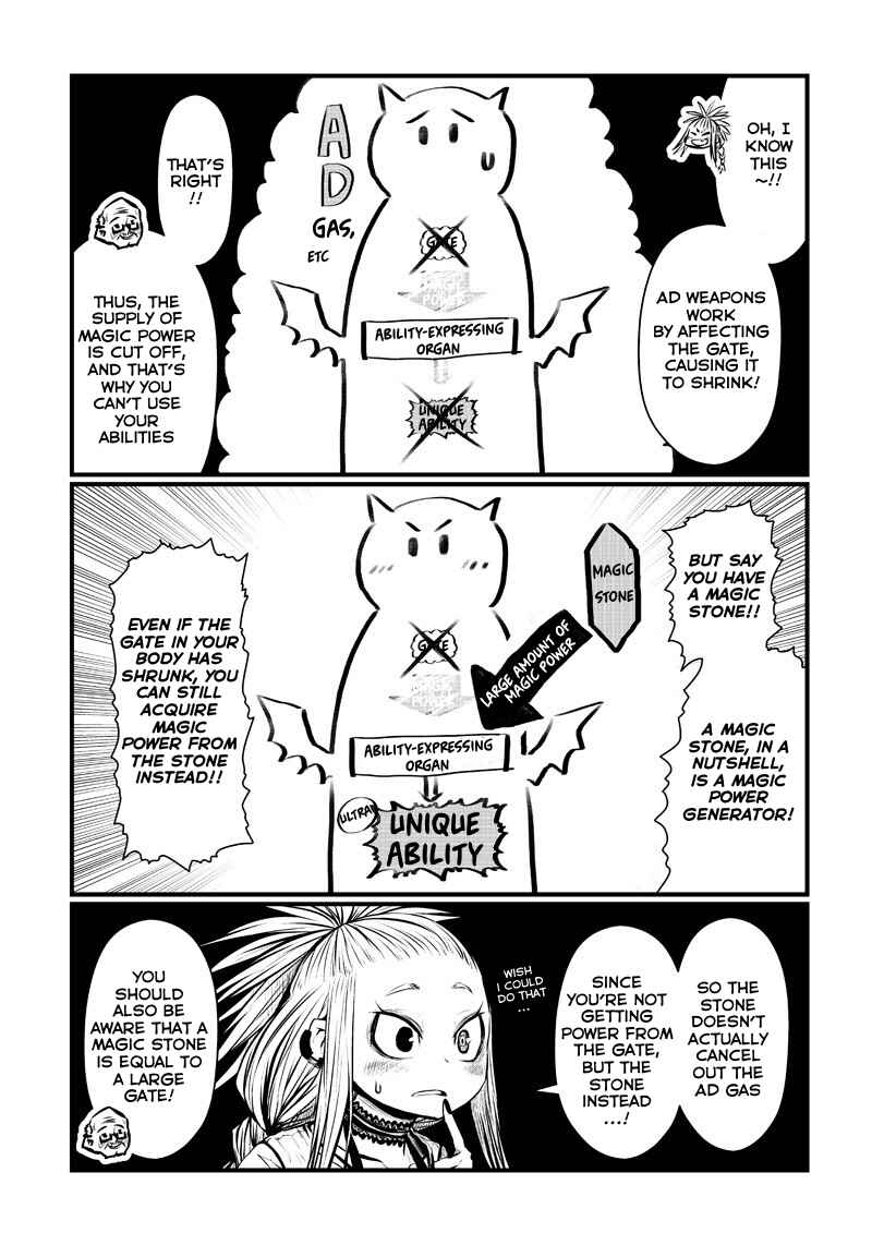 Musuko ga Kawaikute Shikataganai Mazoku no Hahaoya Chapter 159 - Page 5