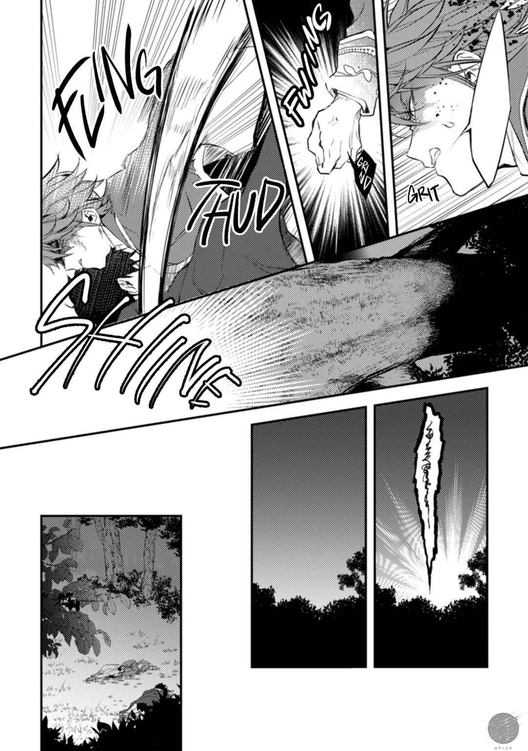 Ω ni dake wa Naritakunai!!: Isekai Tensei Shitara Ane no BL Manga no Naka deshita Chapter 6 - Page 29
