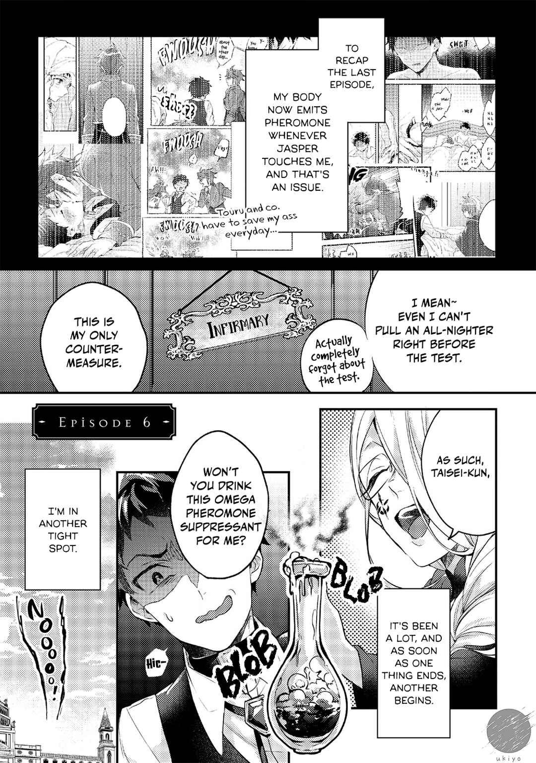 Ω ni dake wa Naritakunai!!: Isekai Tensei Shitara Ane no BL Manga no Naka deshita Chapter 6 - Page 5