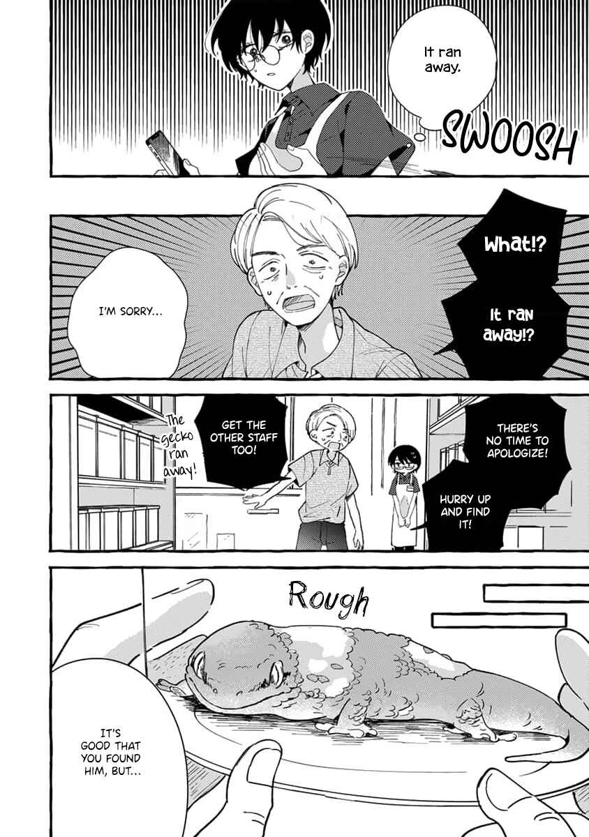 Tonari no Hachuurui-kun Chapter 9 - Page 13