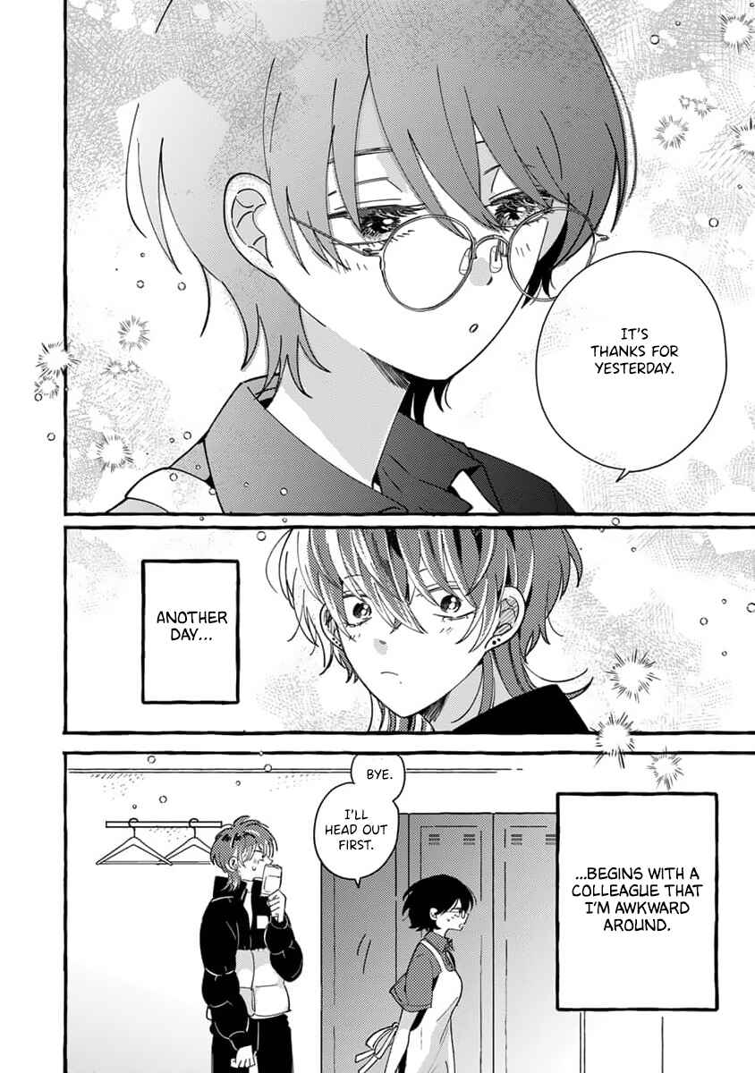 Tonari no Hachuurui-kun Chapter 9 - Page 23