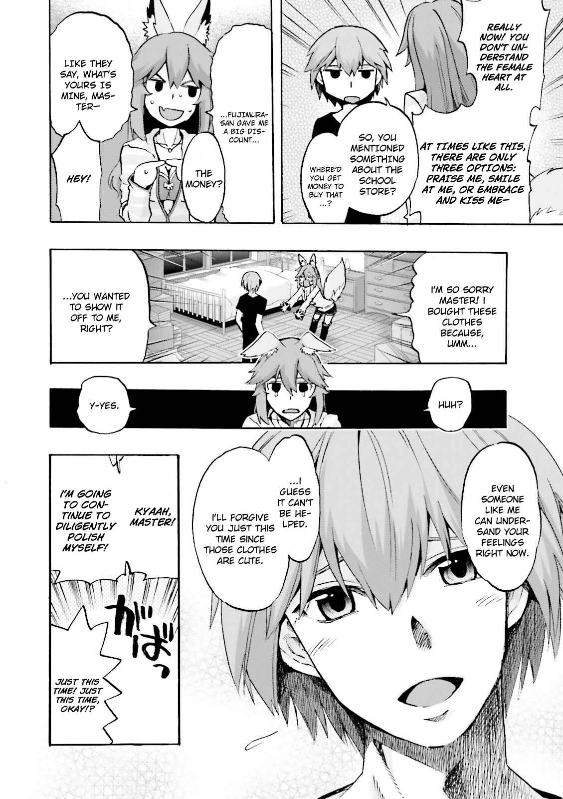 Fate/EXTRA CCC FoxTail Chapter 21 - Page 12