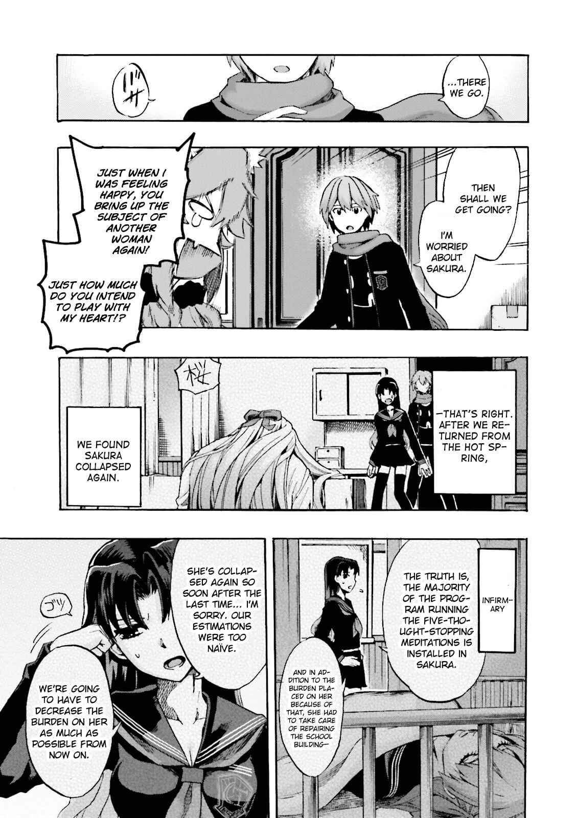 Fate/EXTRA CCC FoxTail Chapter 21 - Page 13