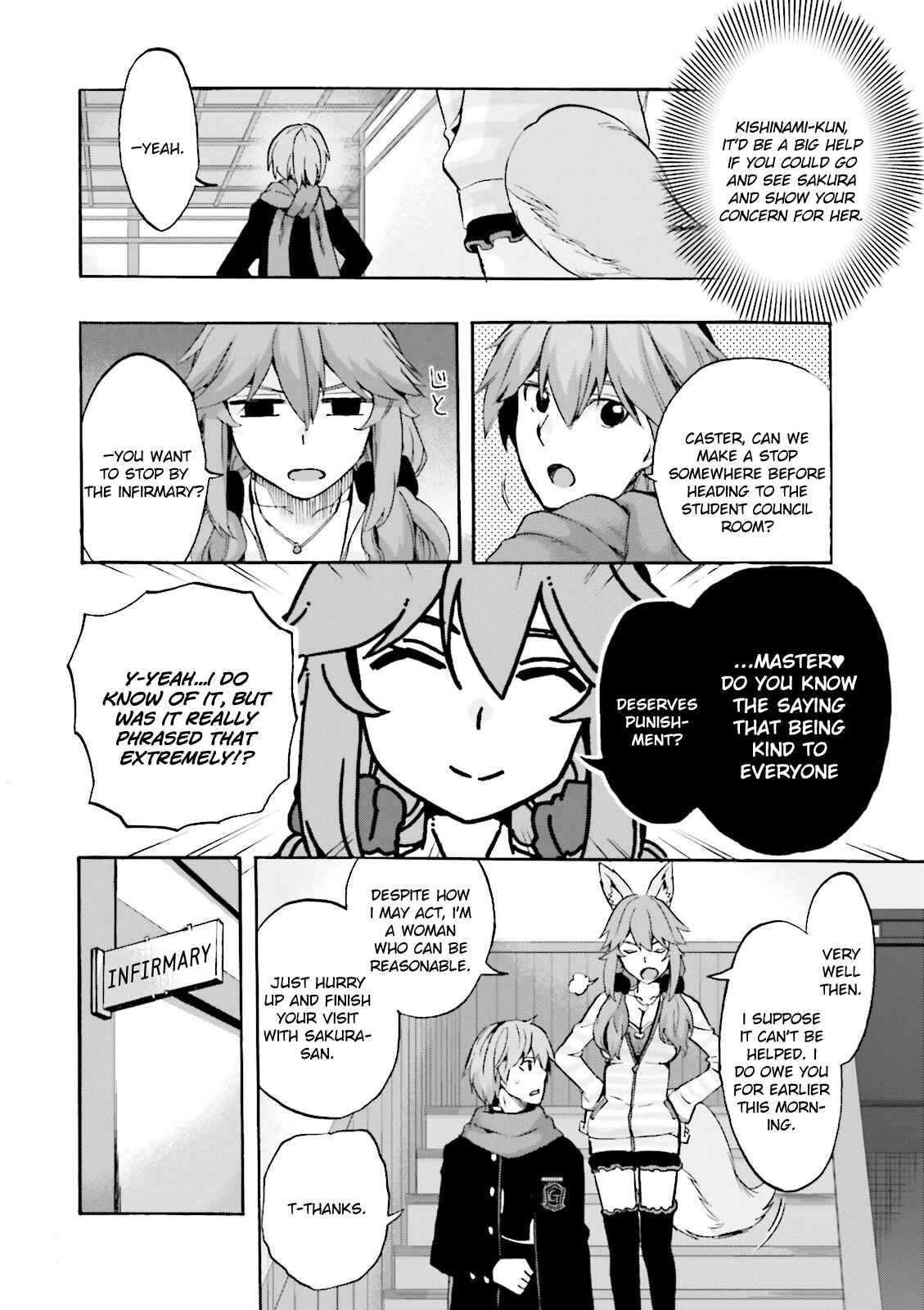 Fate/EXTRA CCC FoxTail Chapter 21 - Page 14