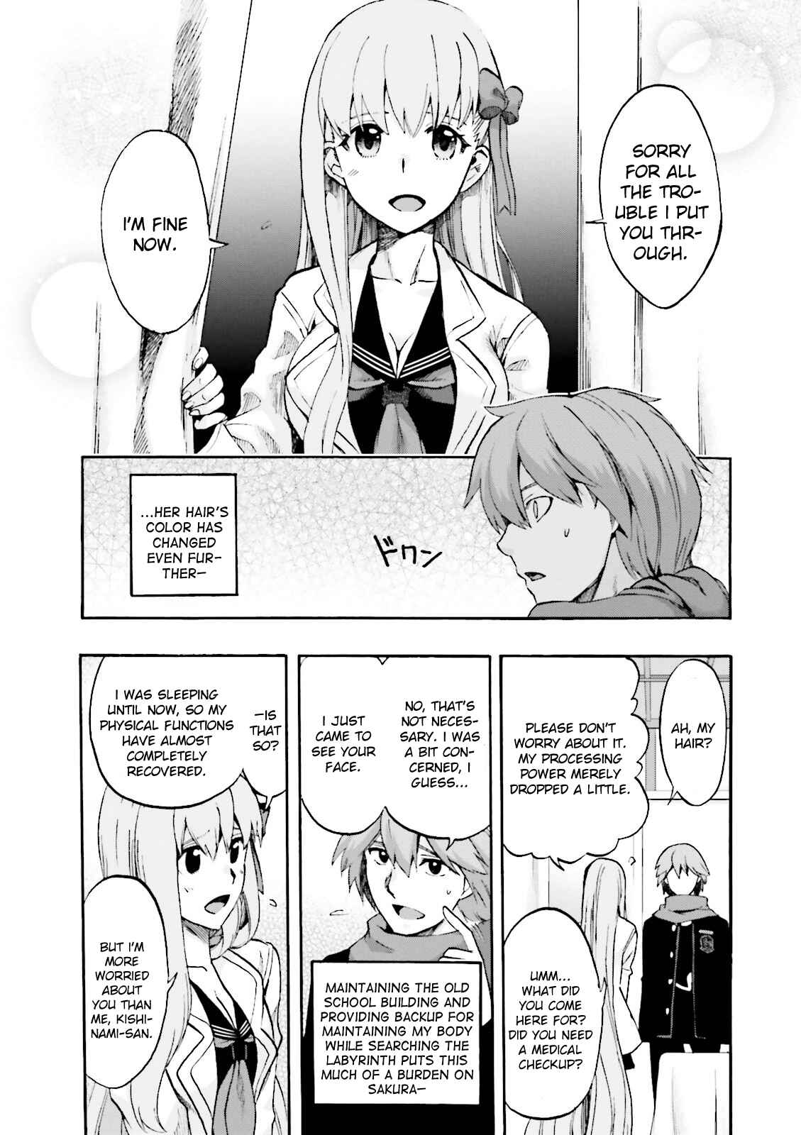 Fate/EXTRA CCC FoxTail Chapter 21 - Page 17