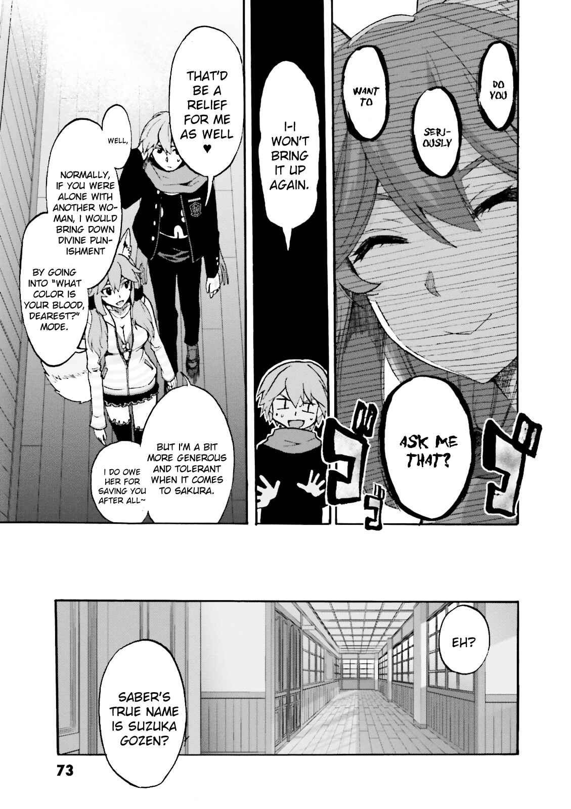 Fate/EXTRA CCC FoxTail Chapter 21 - Page 23