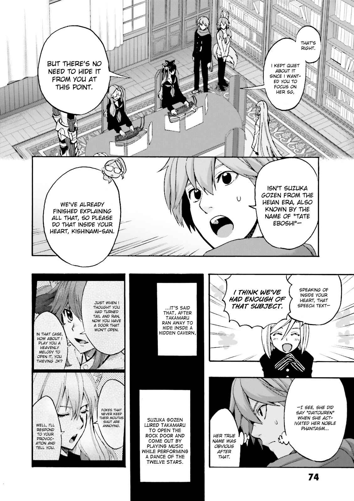 Fate/EXTRA CCC FoxTail Chapter 21 - Page 24
