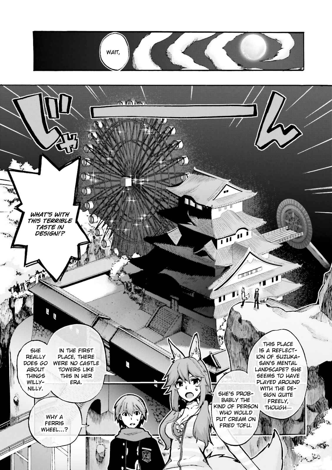 Fate/EXTRA CCC FoxTail Chapter 21 - Page 27