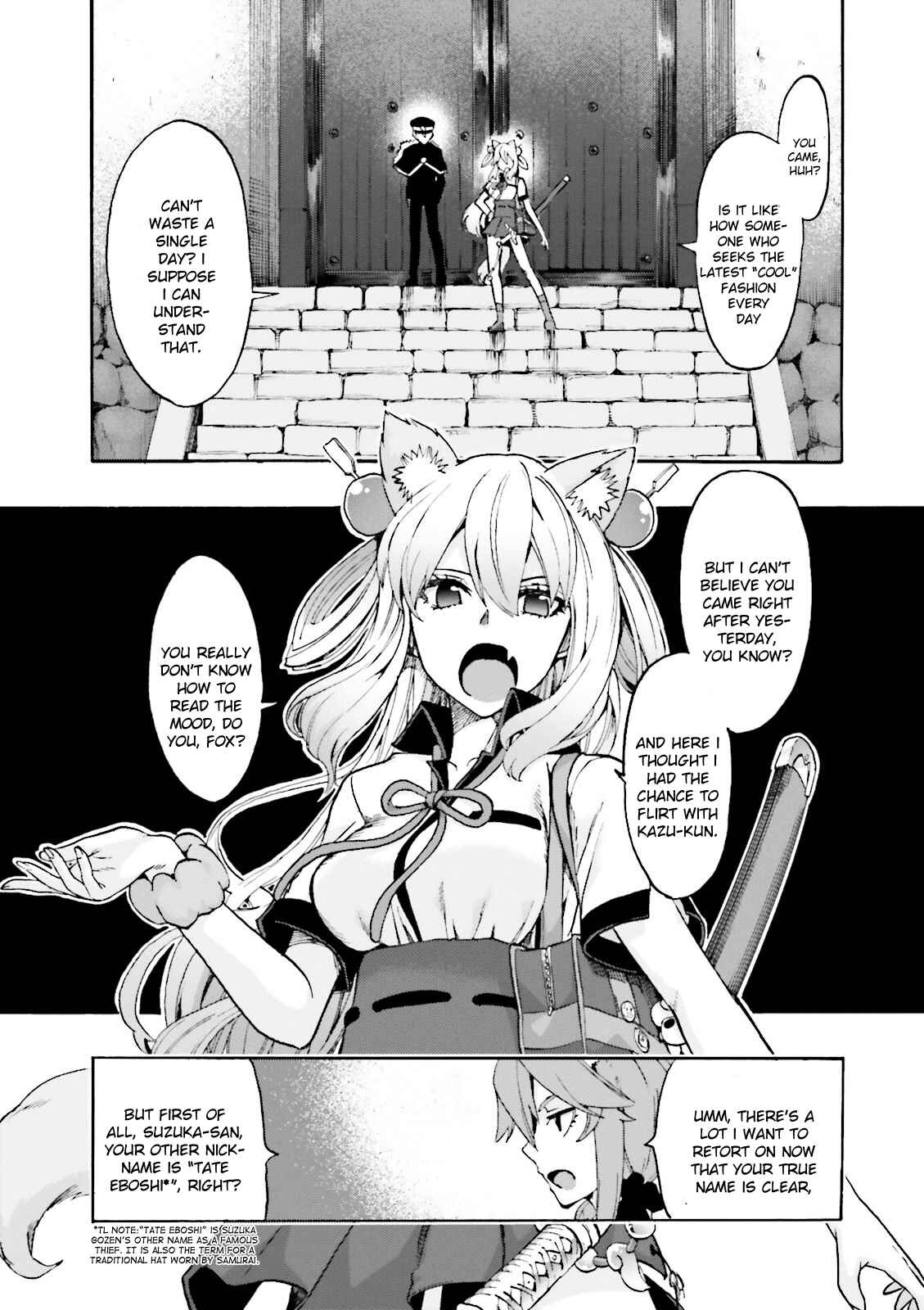 Fate/EXTRA CCC FoxTail Chapter 21 - Page 29