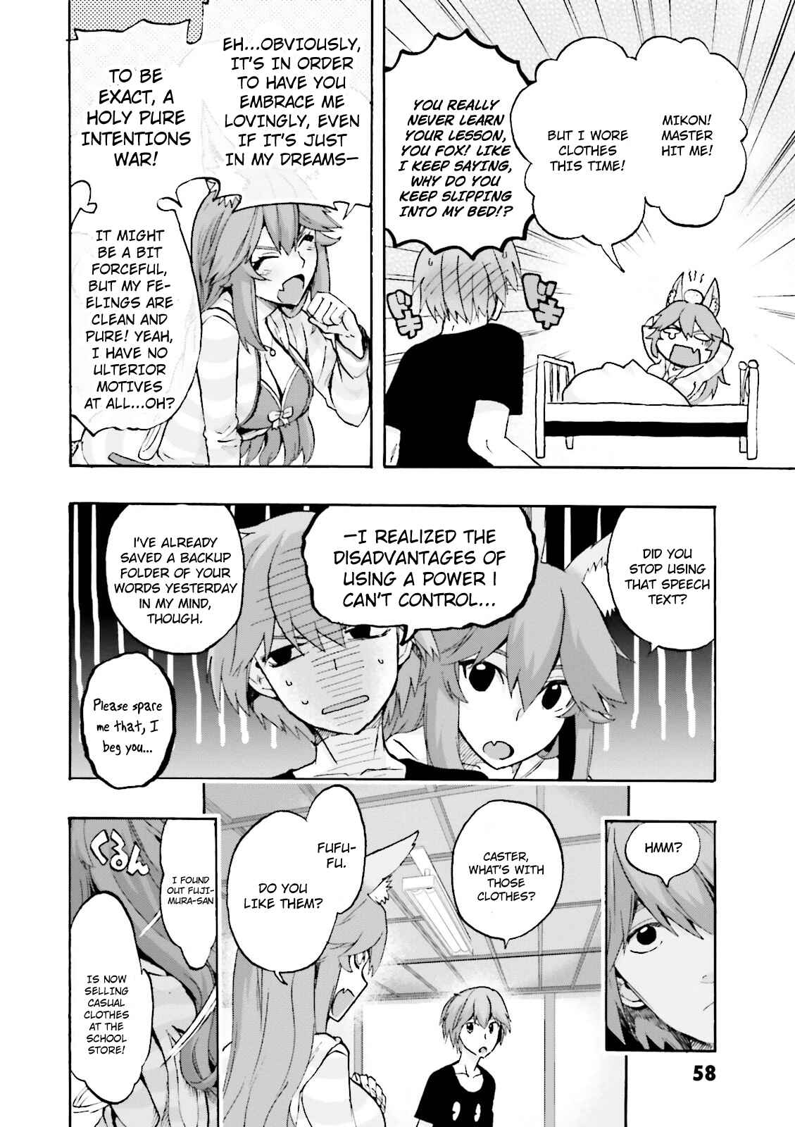 Fate/EXTRA CCC FoxTail Chapter 21 - Page 8
