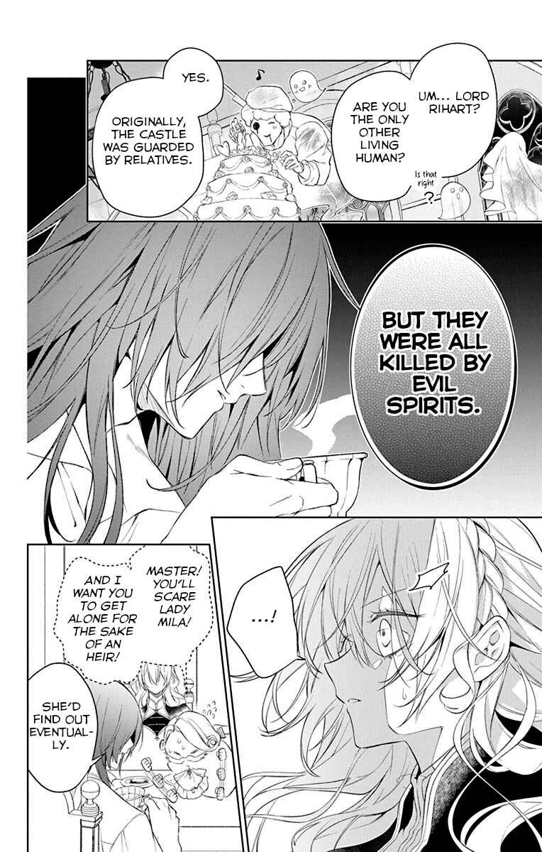 Yuureijou no Danna-sama Chapter 1 - Page 20