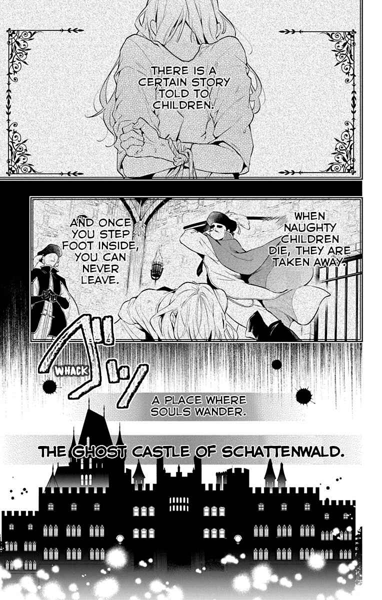 Yuureijou no Danna-sama Chapter 1 - Page 3