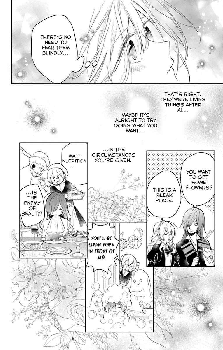 Yuureijou no Danna-sama Chapter 1 - Page 30