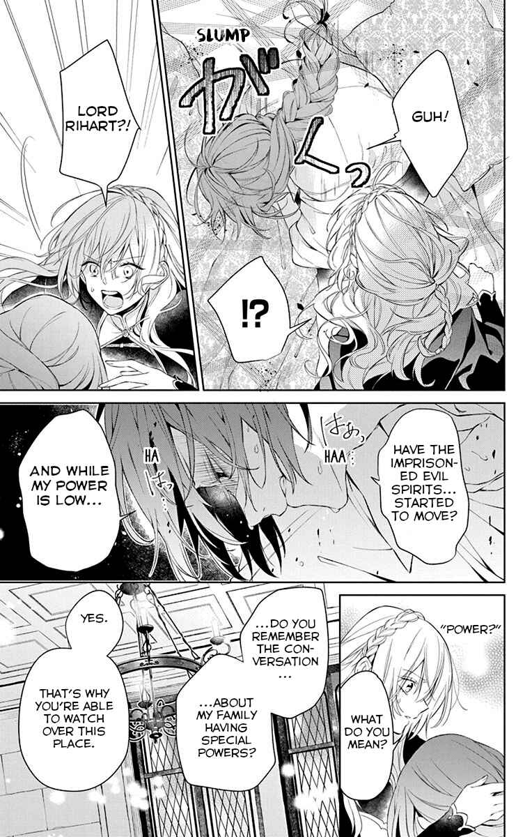 Yuureijou no Danna-sama Chapter 1 - Page 35
