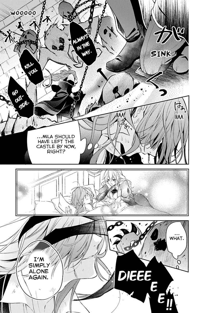 Yuureijou no Danna-sama Chapter 1 - Page 41