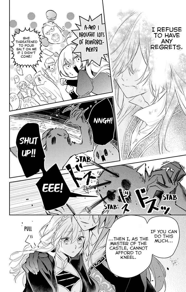 Yuureijou no Danna-sama Chapter 1 - Page 45