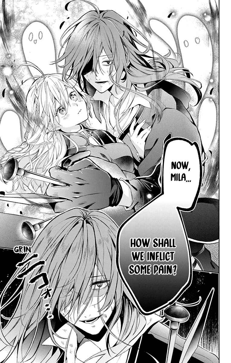 Yuureijou no Danna-sama Chapter 1 - Page 46
