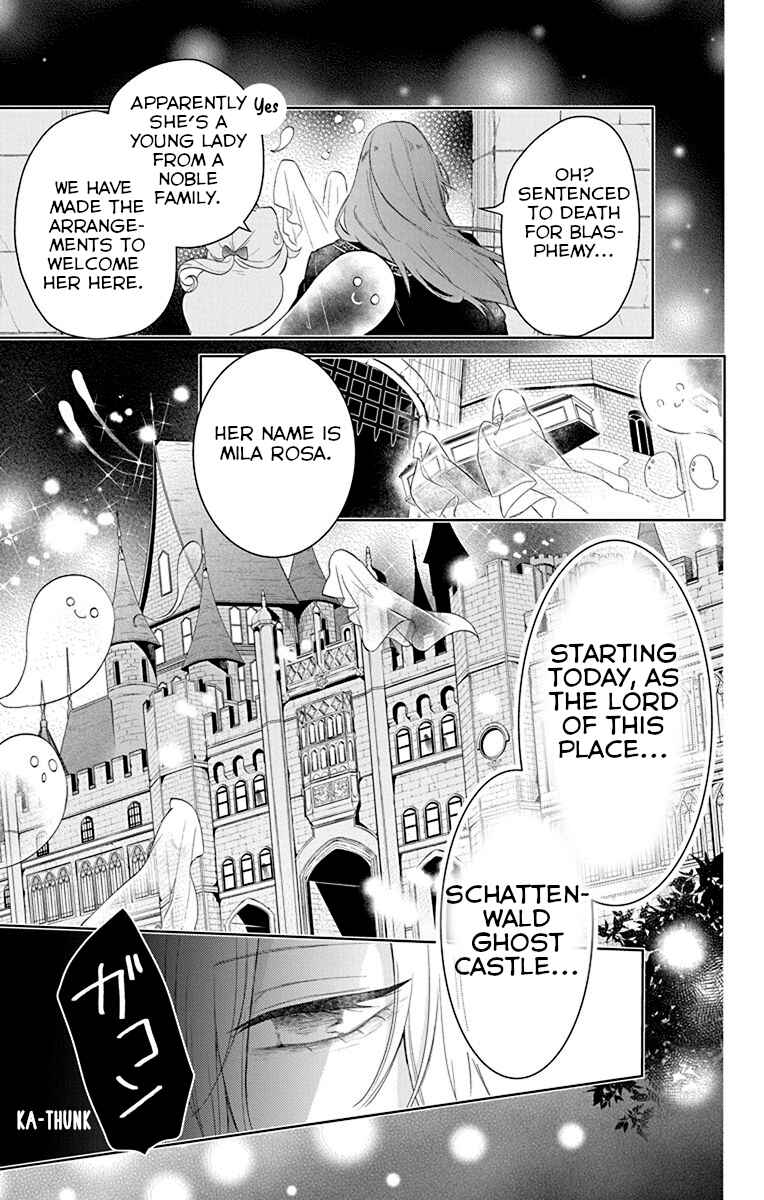 Yuureijou no Danna-sama Chapter 1 - Page 7