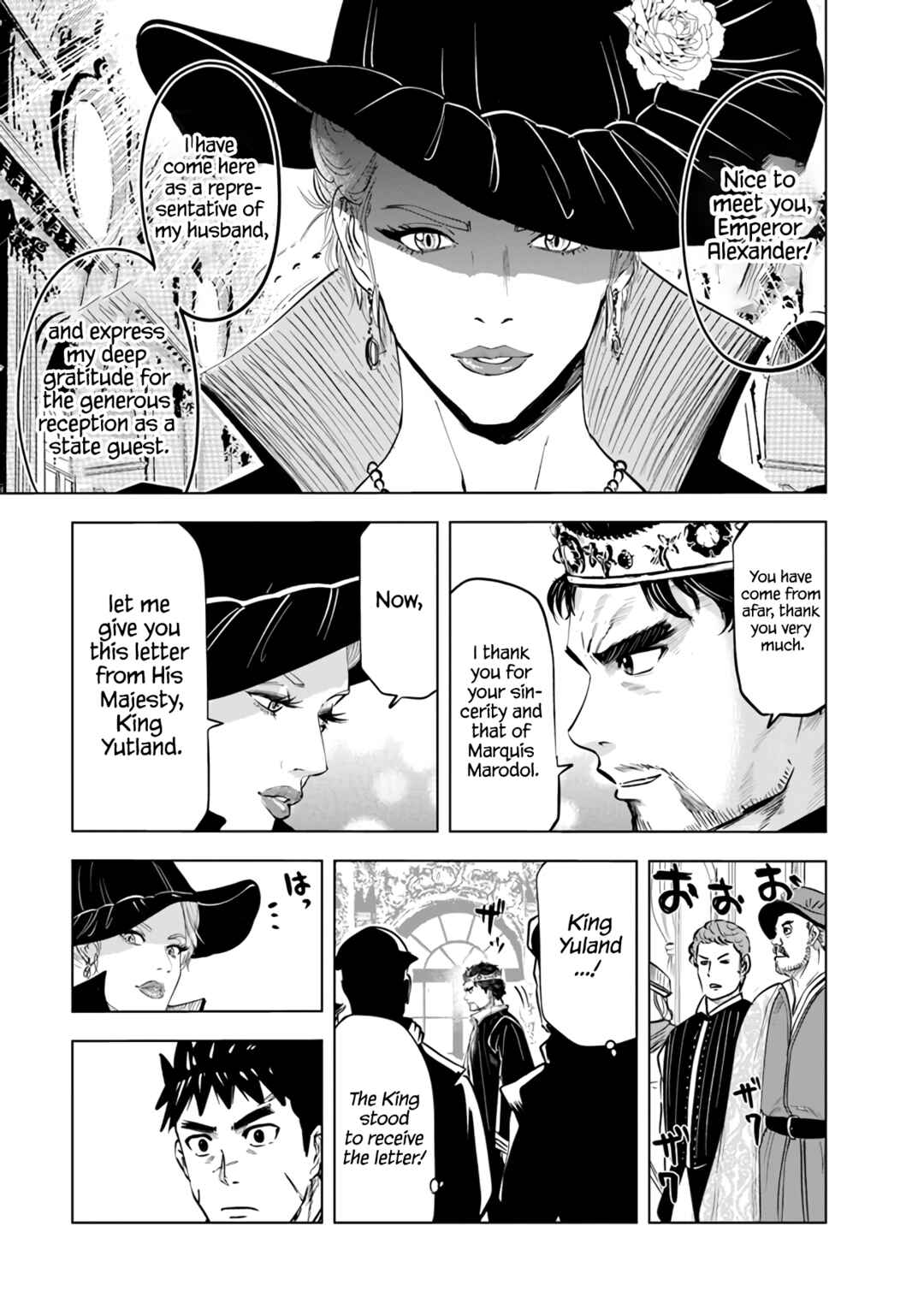 Oukoku e Tsuzuku Michi - Dorei Kenshi no Nariagari Harem Life Chapter 67 - Page 20