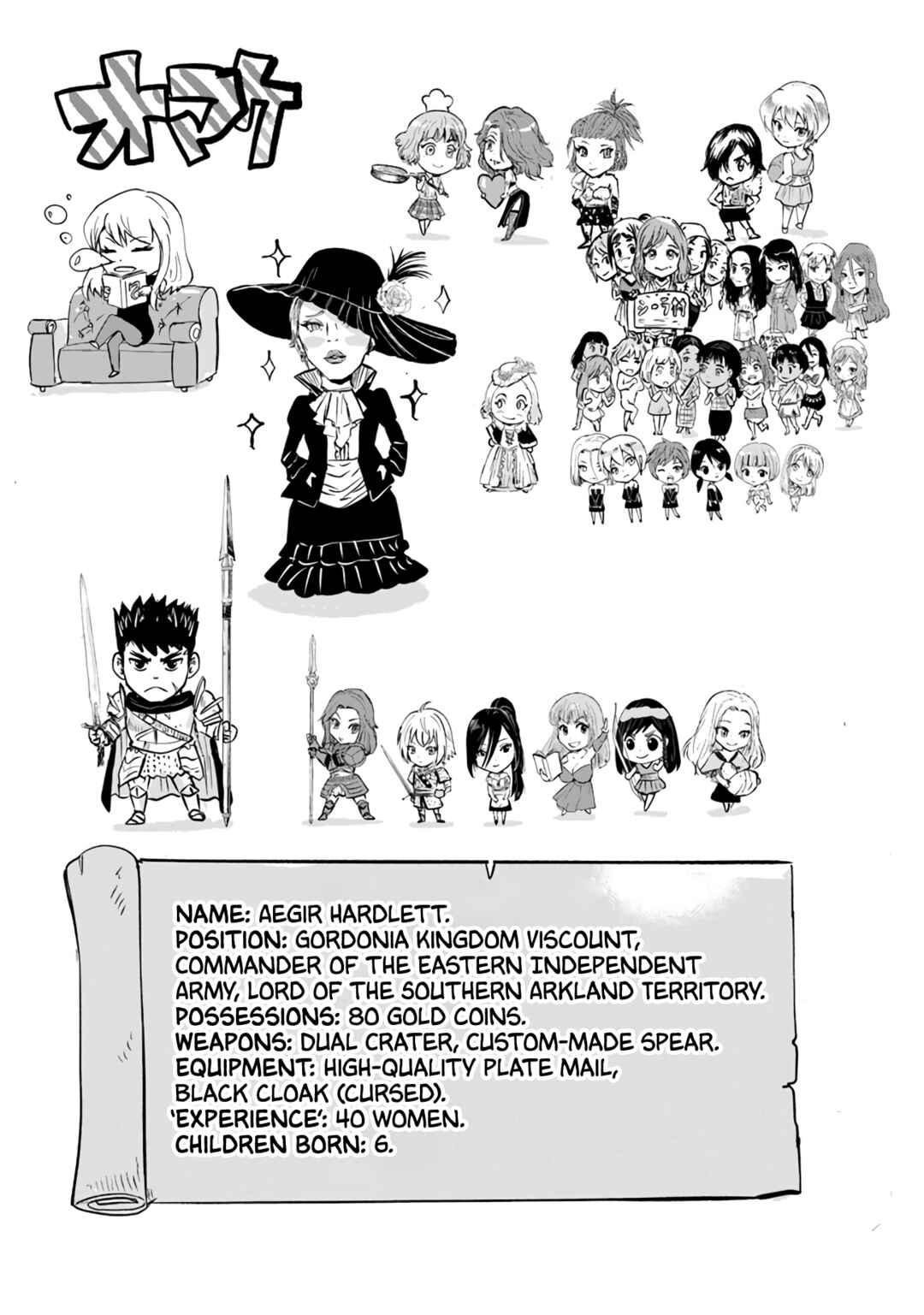 Oukoku e Tsuzuku Michi - Dorei Kenshi no Nariagari Harem Life Chapter 67 - Page 22