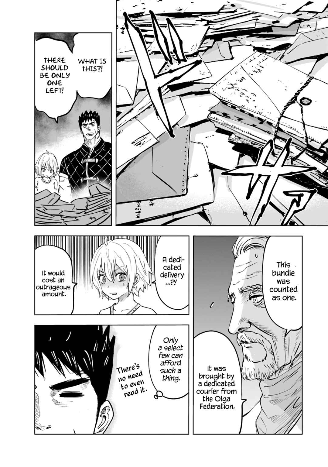 Oukoku e Tsuzuku Michi - Dorei Kenshi no Nariagari Harem Life Chapter 67 - Page 9